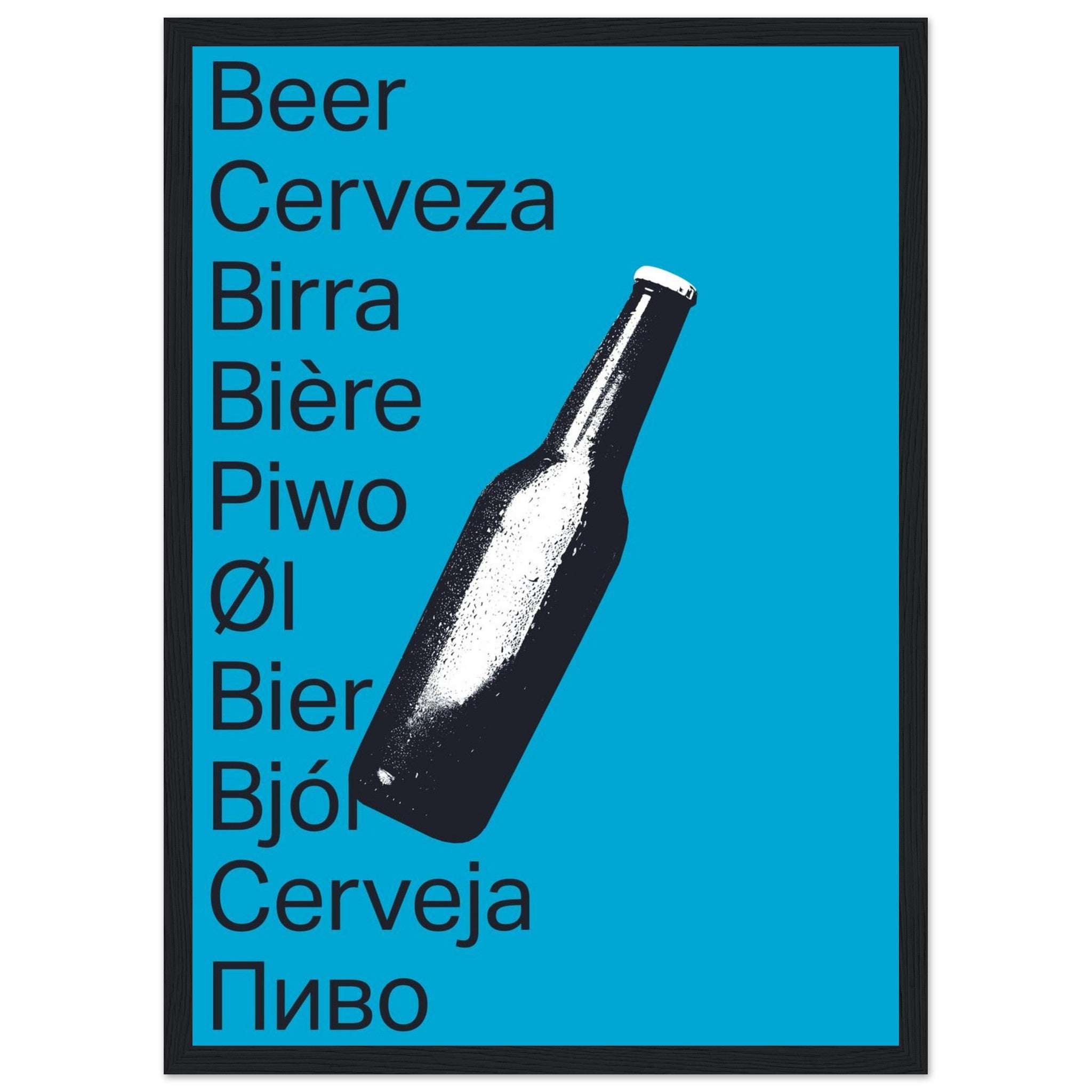 013e0d53-2e5b-40fb-b713-36c269d52765