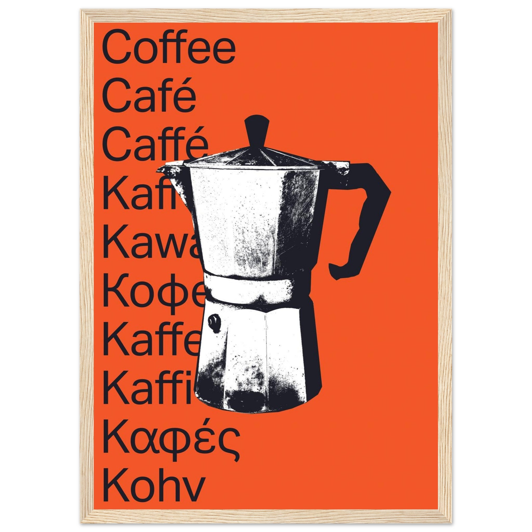 02d3b6b7-a325-4777-9ebd-7789db7a5e9f