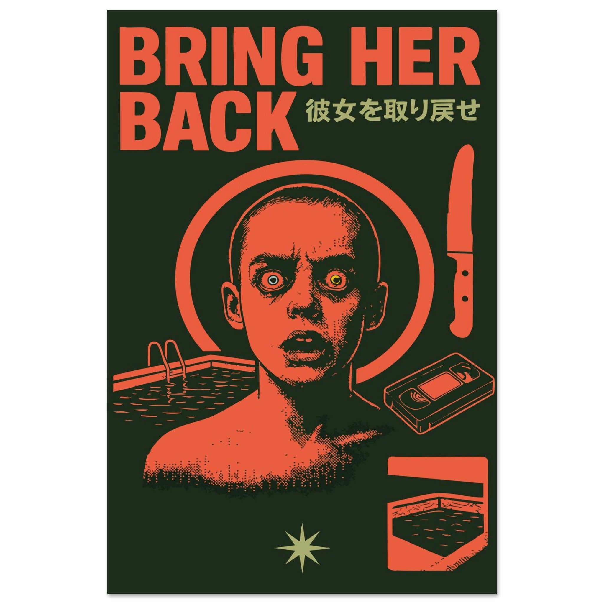 03002f4a-e30d-4571-bc94-742b3ab4e582