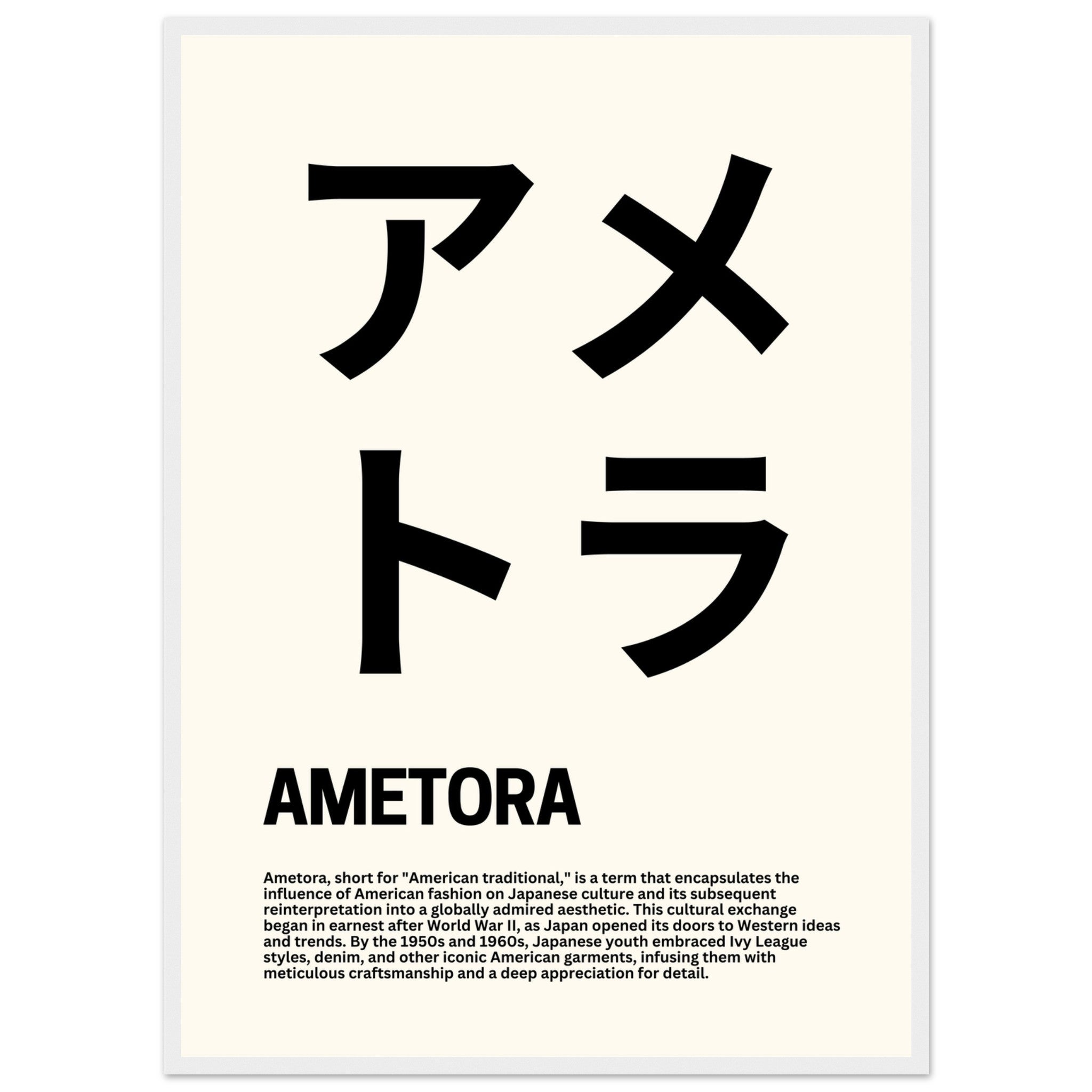 030511a3-05a8-4f33-88a3-7636460bc7c3