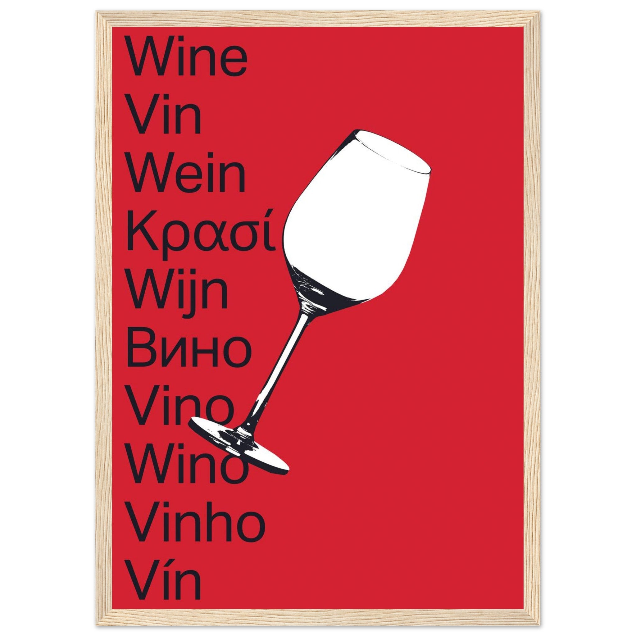 04ed8d80-70c3-4016-b81a-0d3b51cbb6b2