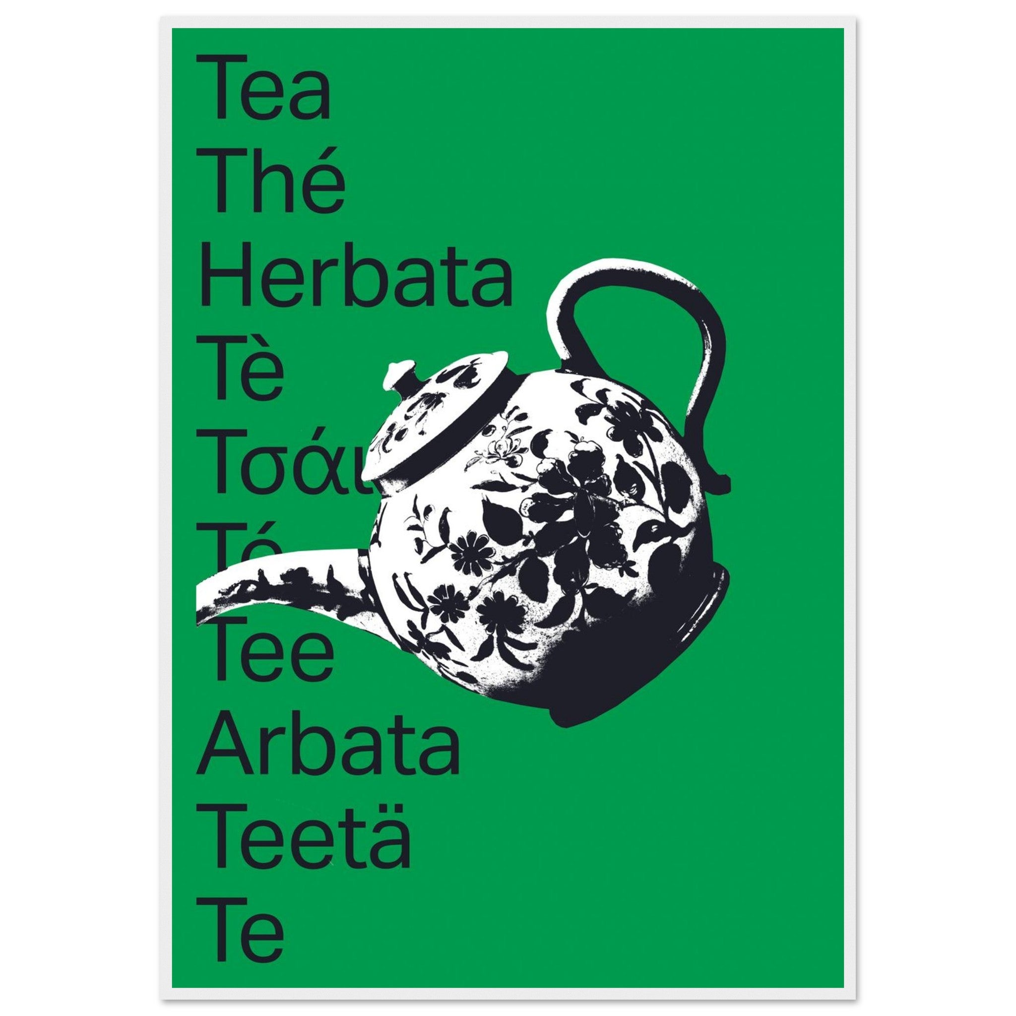 0503a143-2180-4d9e-b2de-5abc8270776e