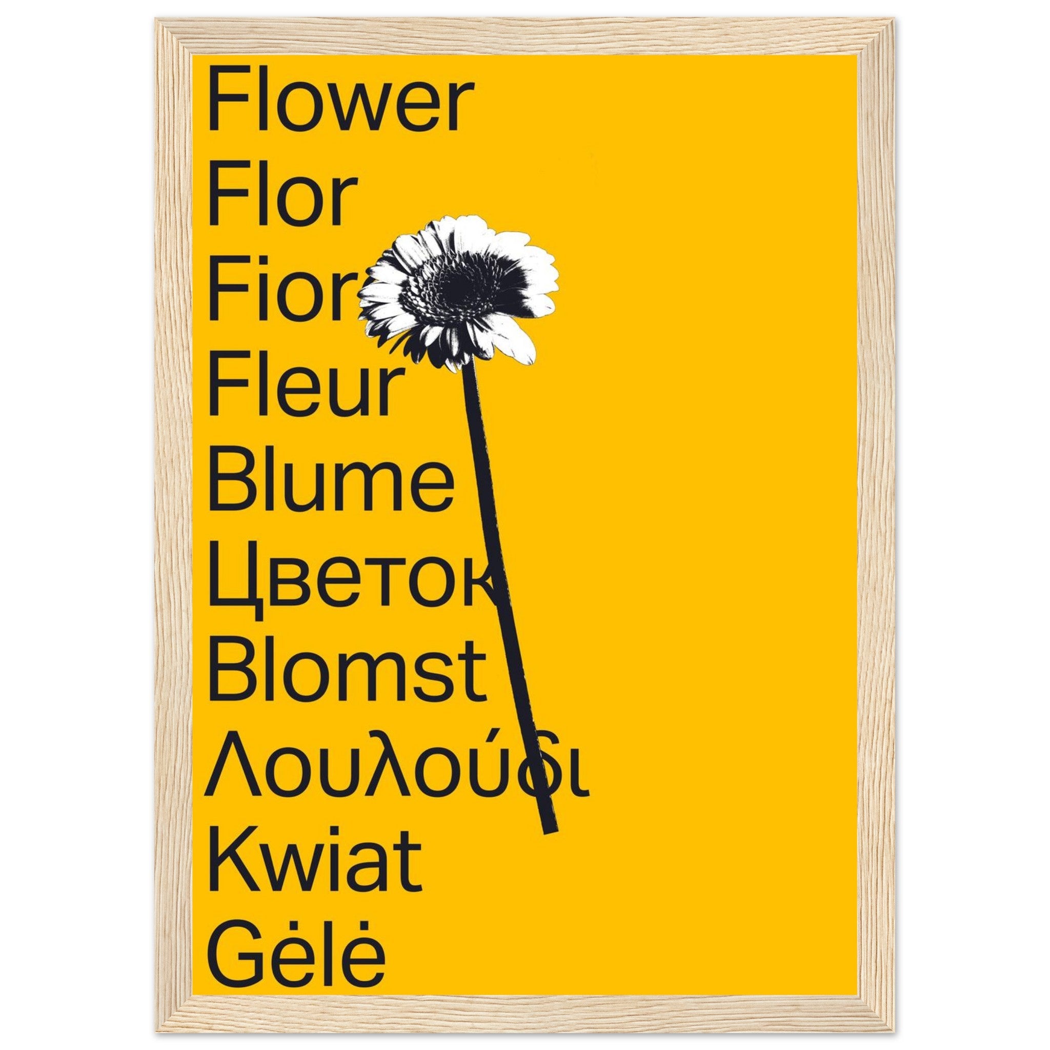 06ca2fc9-627c-4fdb-a14f-19bb5d43b4ee