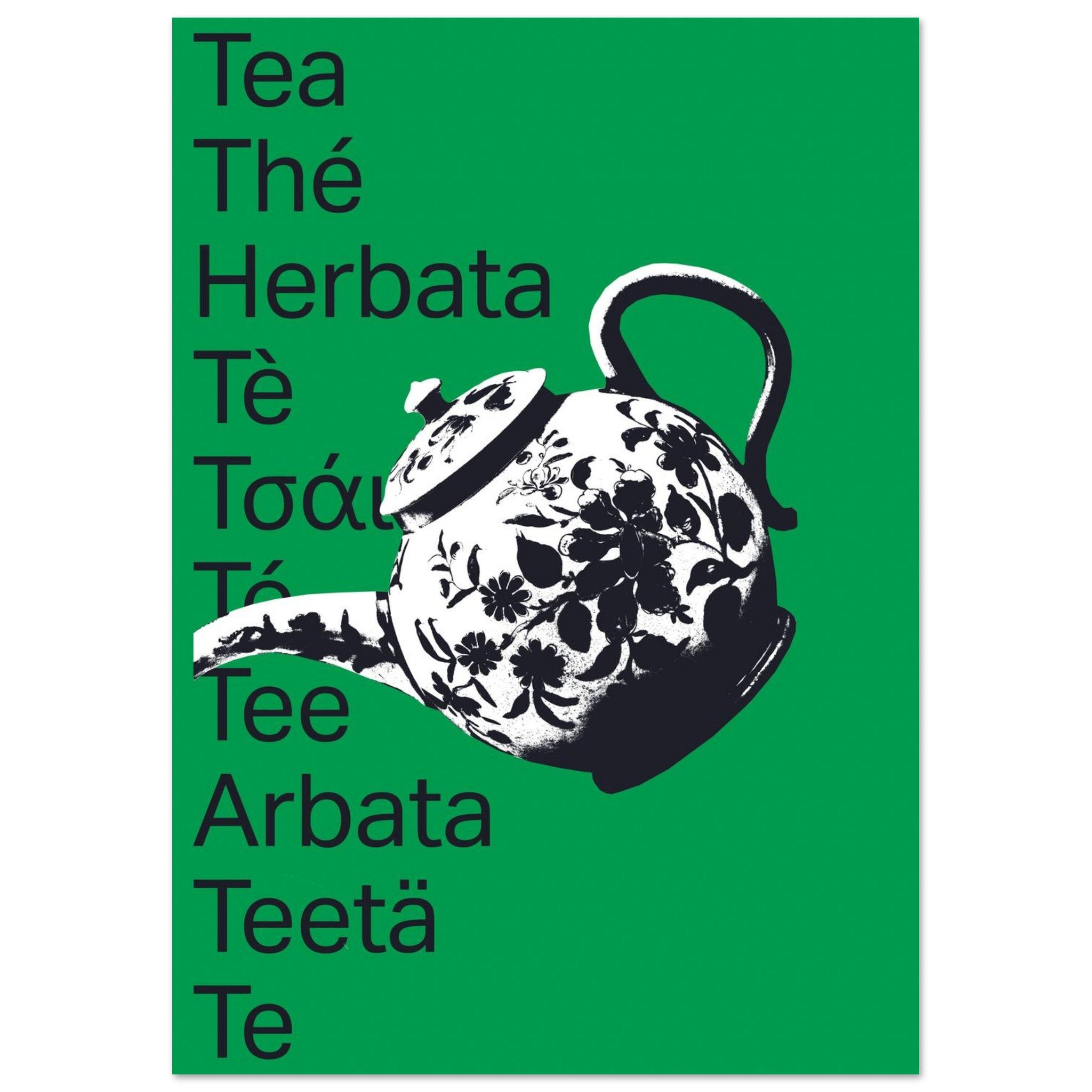 08259bce-2c65-48cd-b9b4-c0d013724564