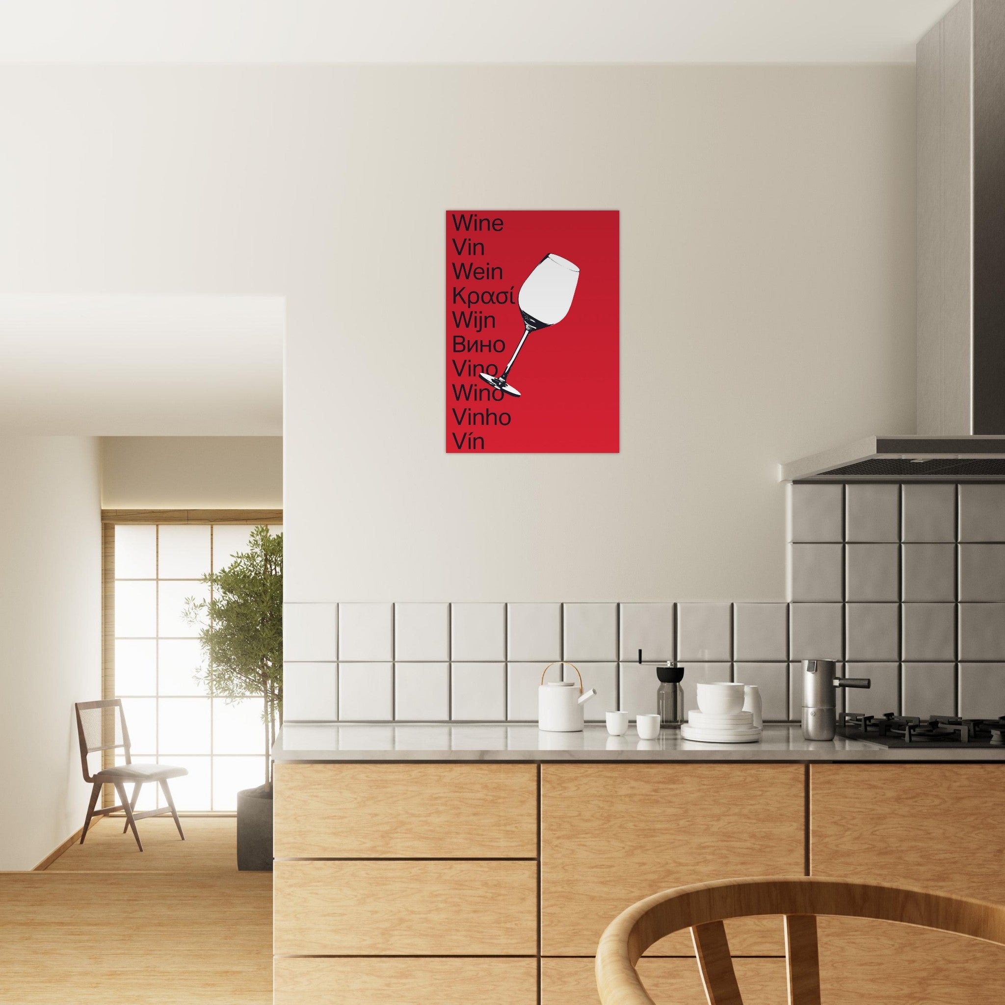 08f7e865-a69f-4fa4-be98-a3c6ed1d7664