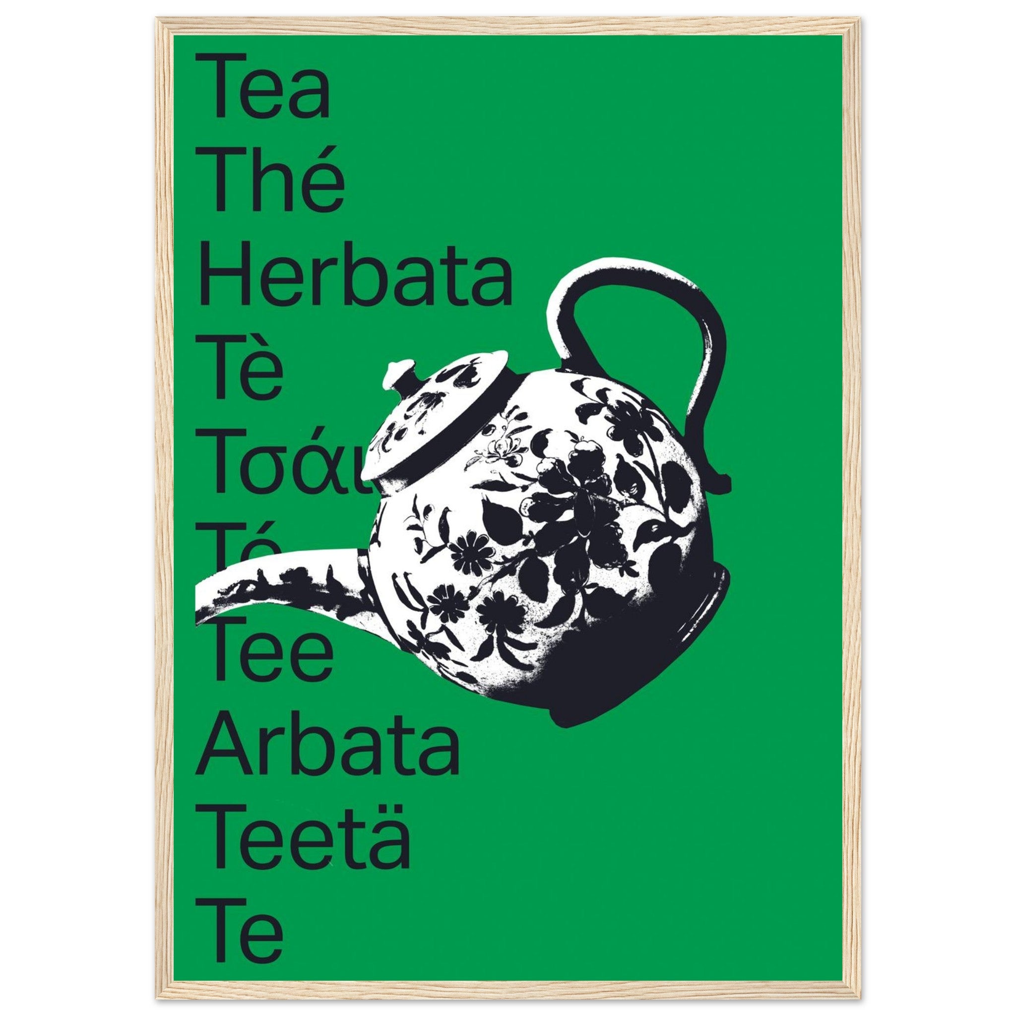 093491ba-866d-421a-a1eb-e04a2461fa8d