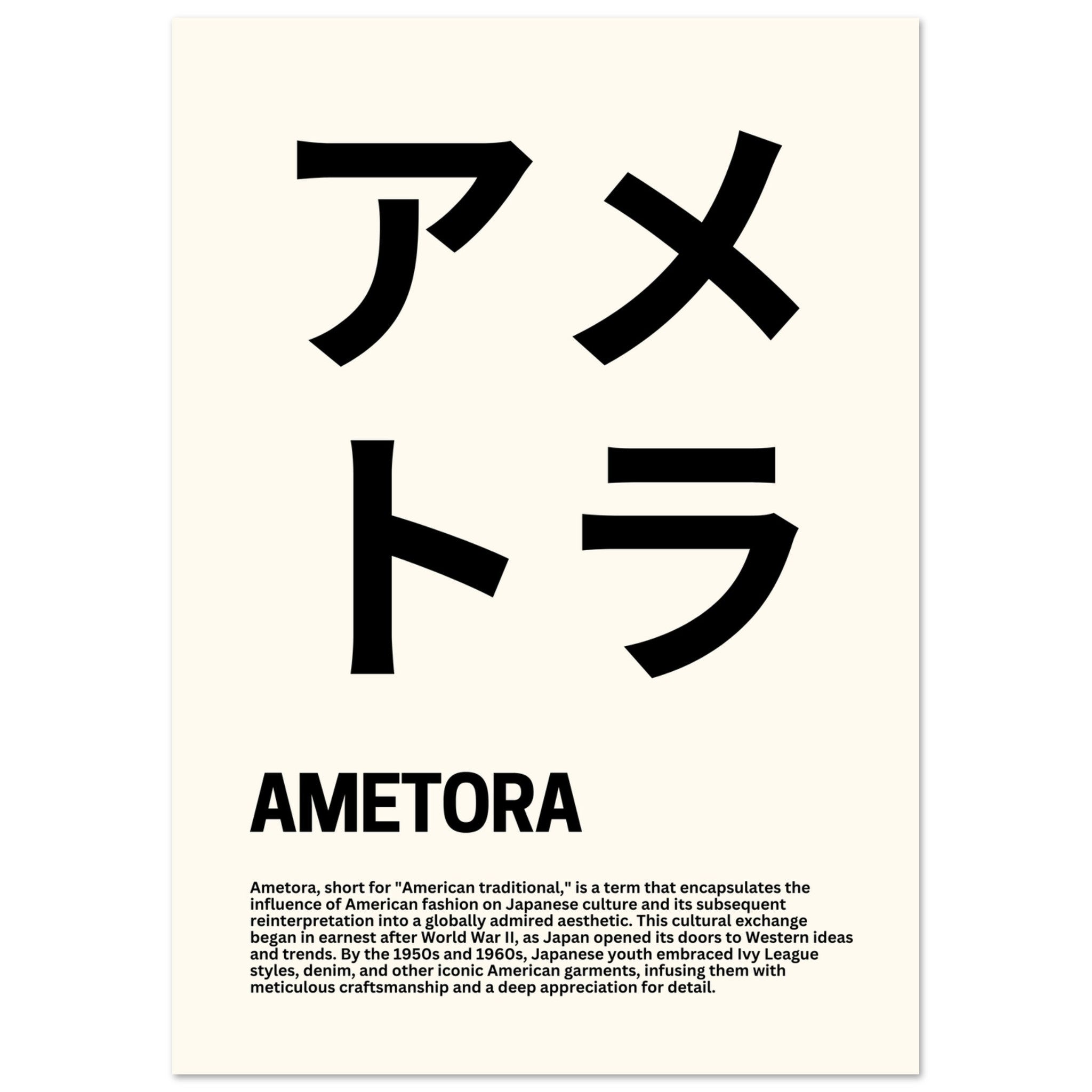 0c5c0af1-61da-476f-a772-43f17ecd8731