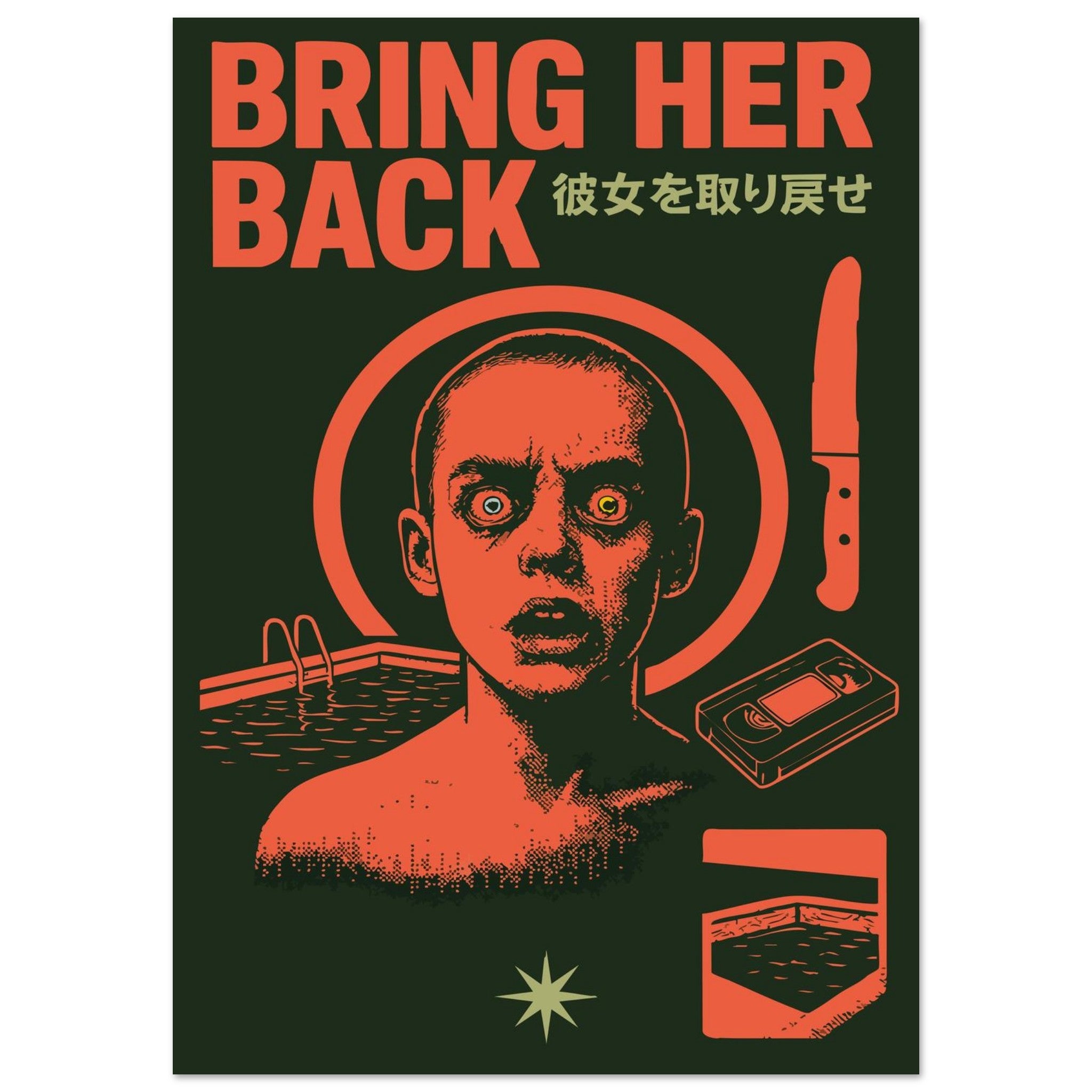 0dc48d5e-3778-4b16-871d-c370af543c68