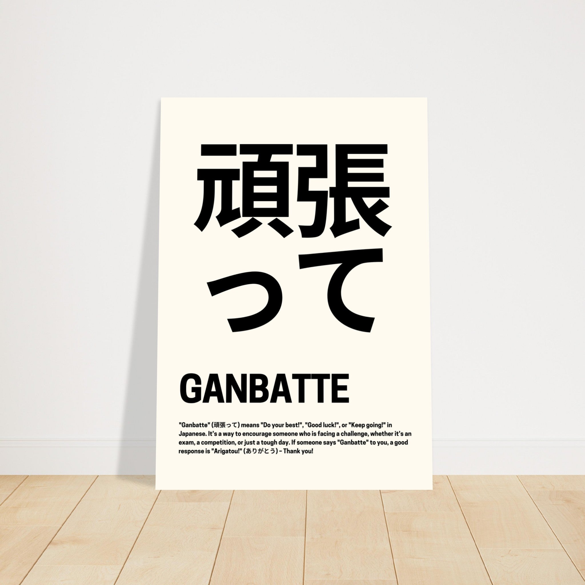 13bb9407-2ca1-4f93-88f5-ee95a835b7c0