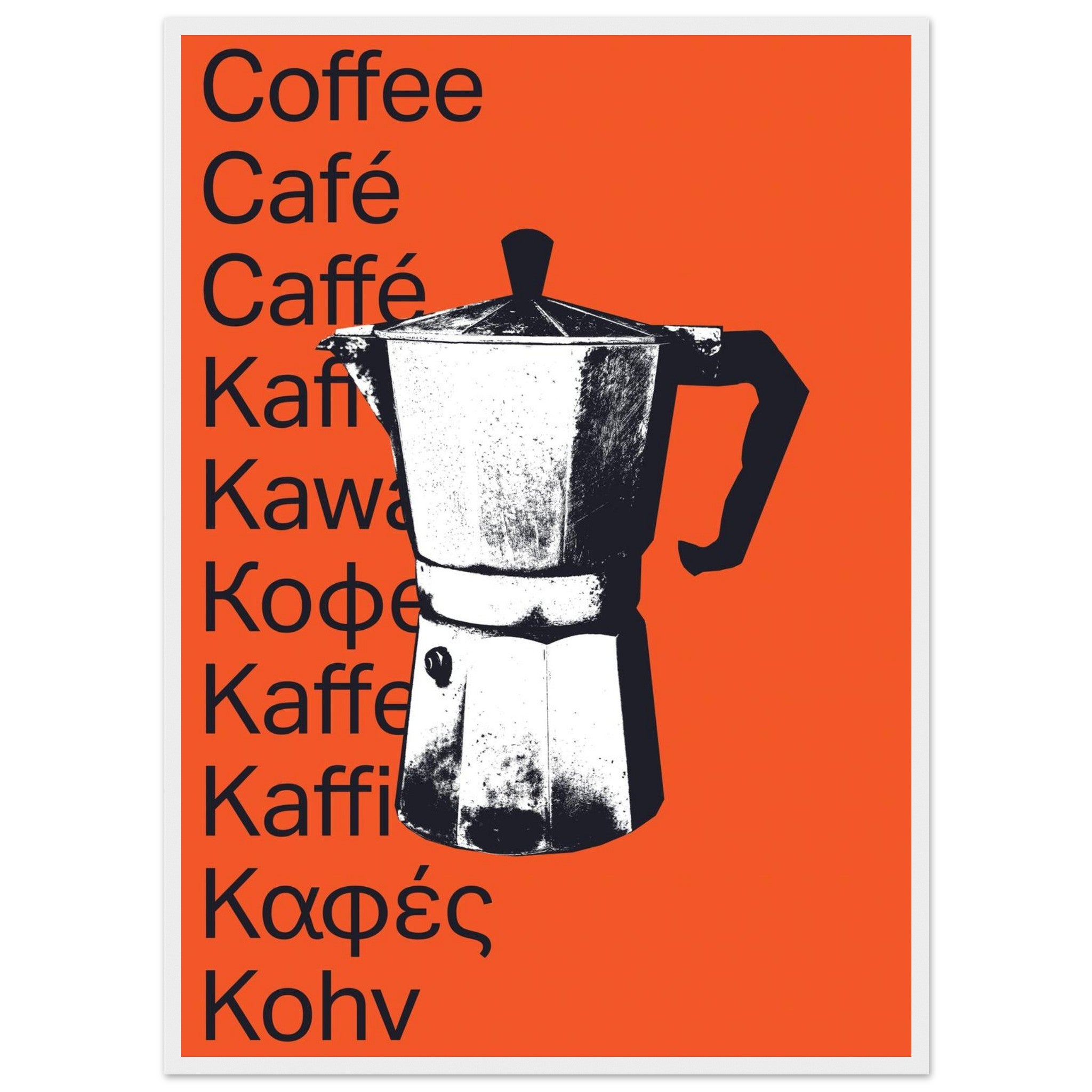 1476ee54-2060-473f-b411-c5c47b5a7fa3