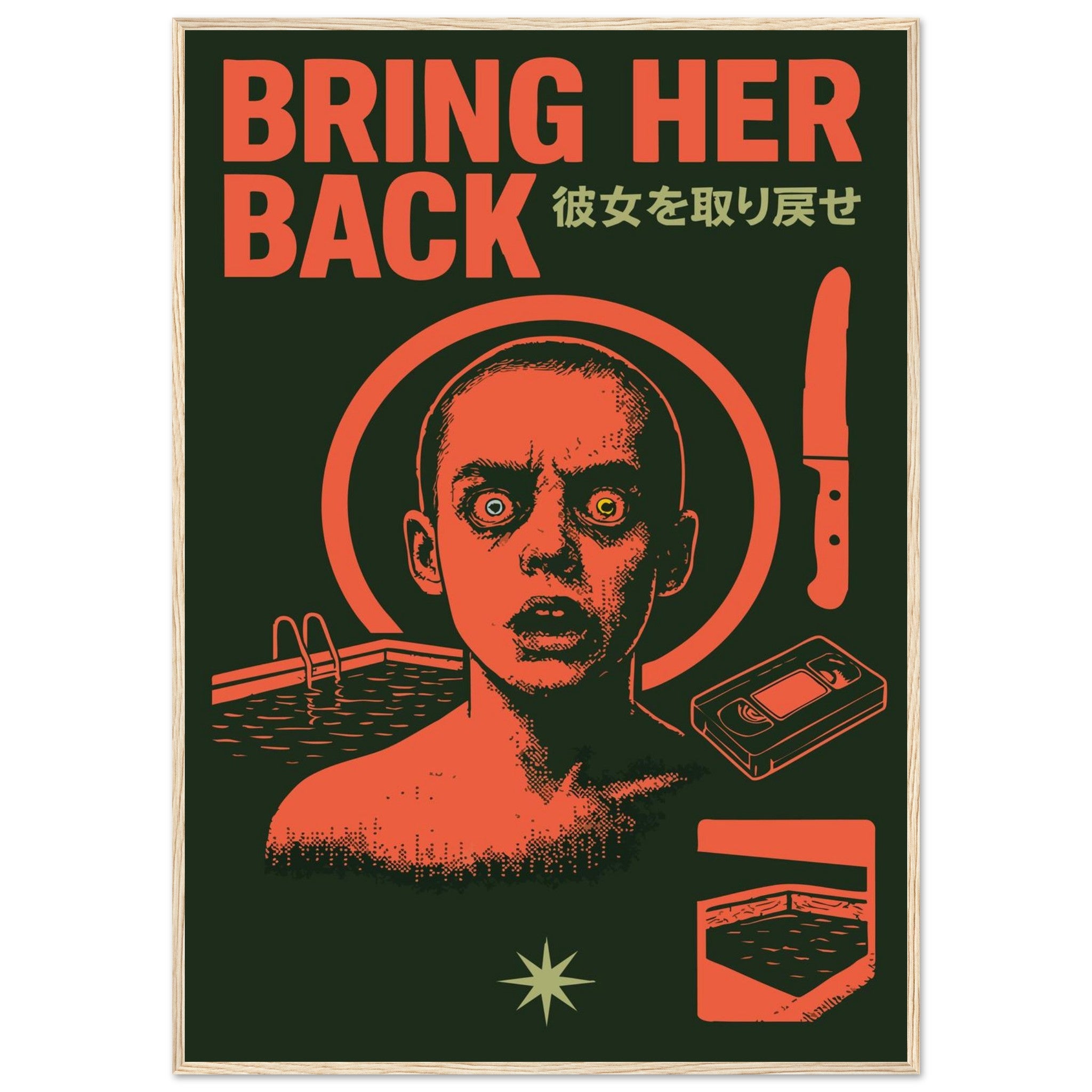 1b8fa84b-438d-4781-8659-bcc29f7a47c2