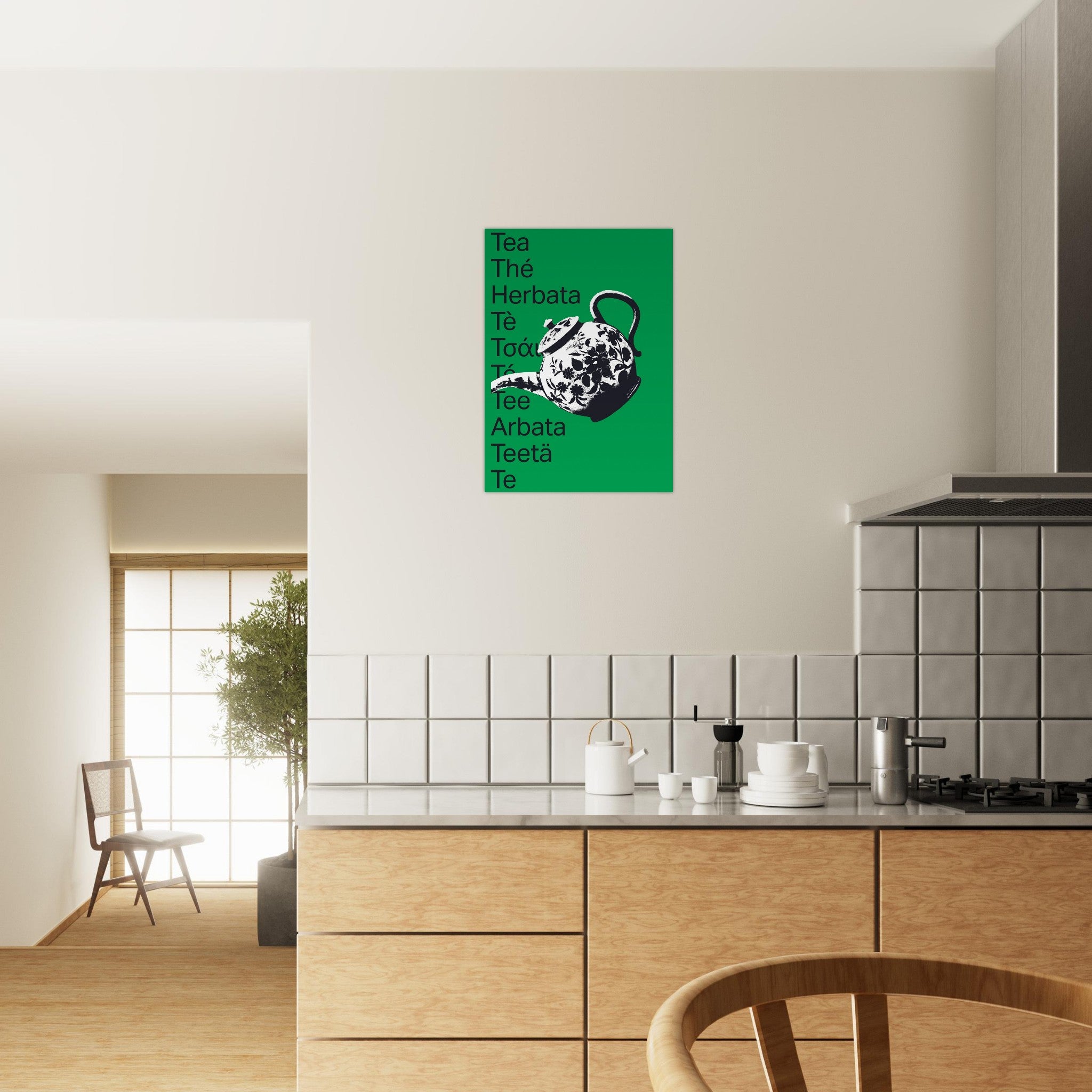 1d236ae9-ff8d-4cf6-8012-e4f8c5756698