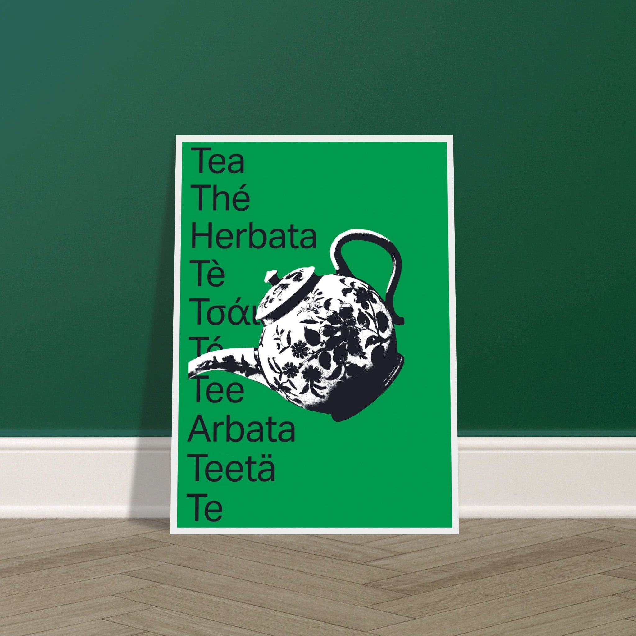 1e59926b-785c-4129-84c0-8de9c762df7f