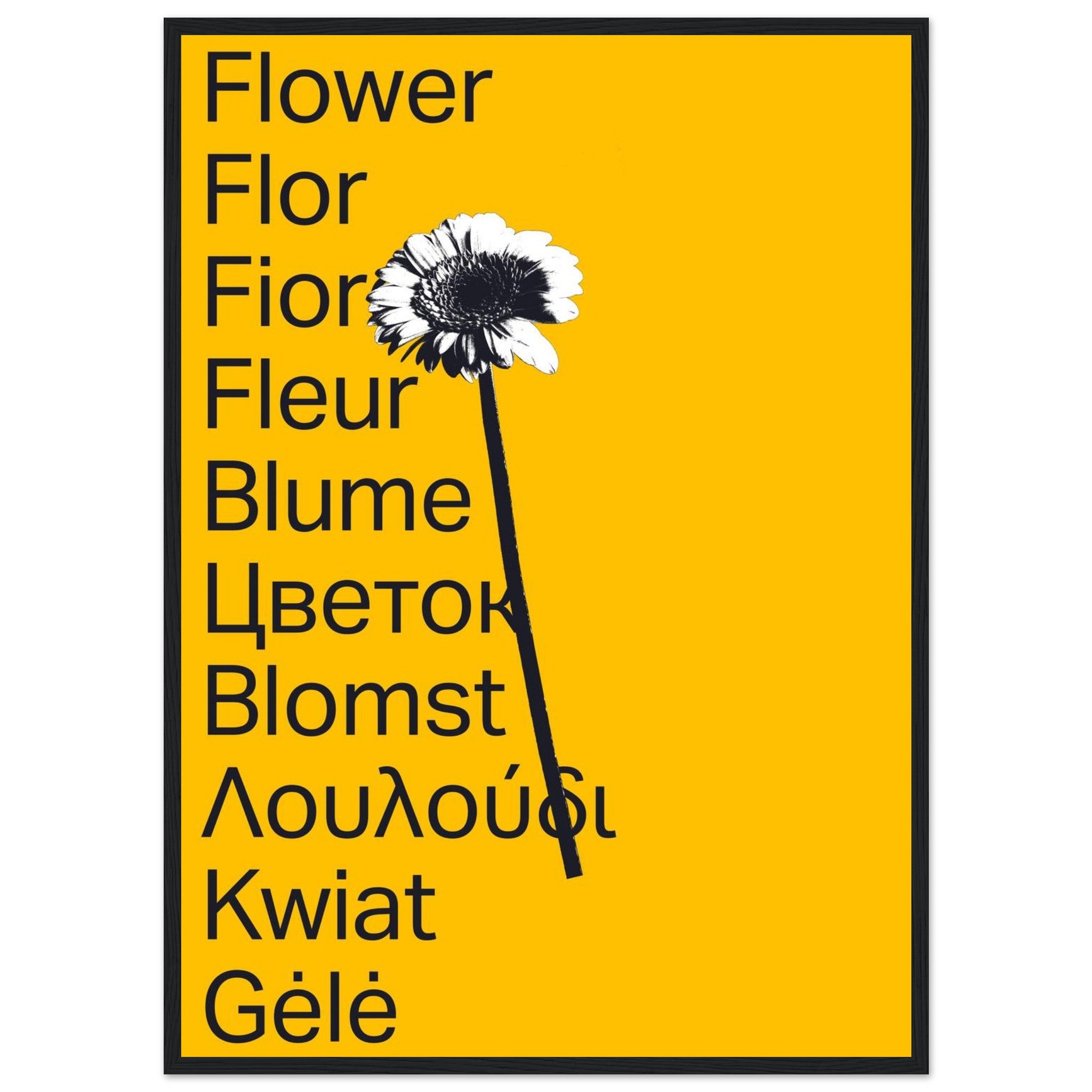 1ef3ac2f-1224-4f89-b0a8-7b3cc01f2c65