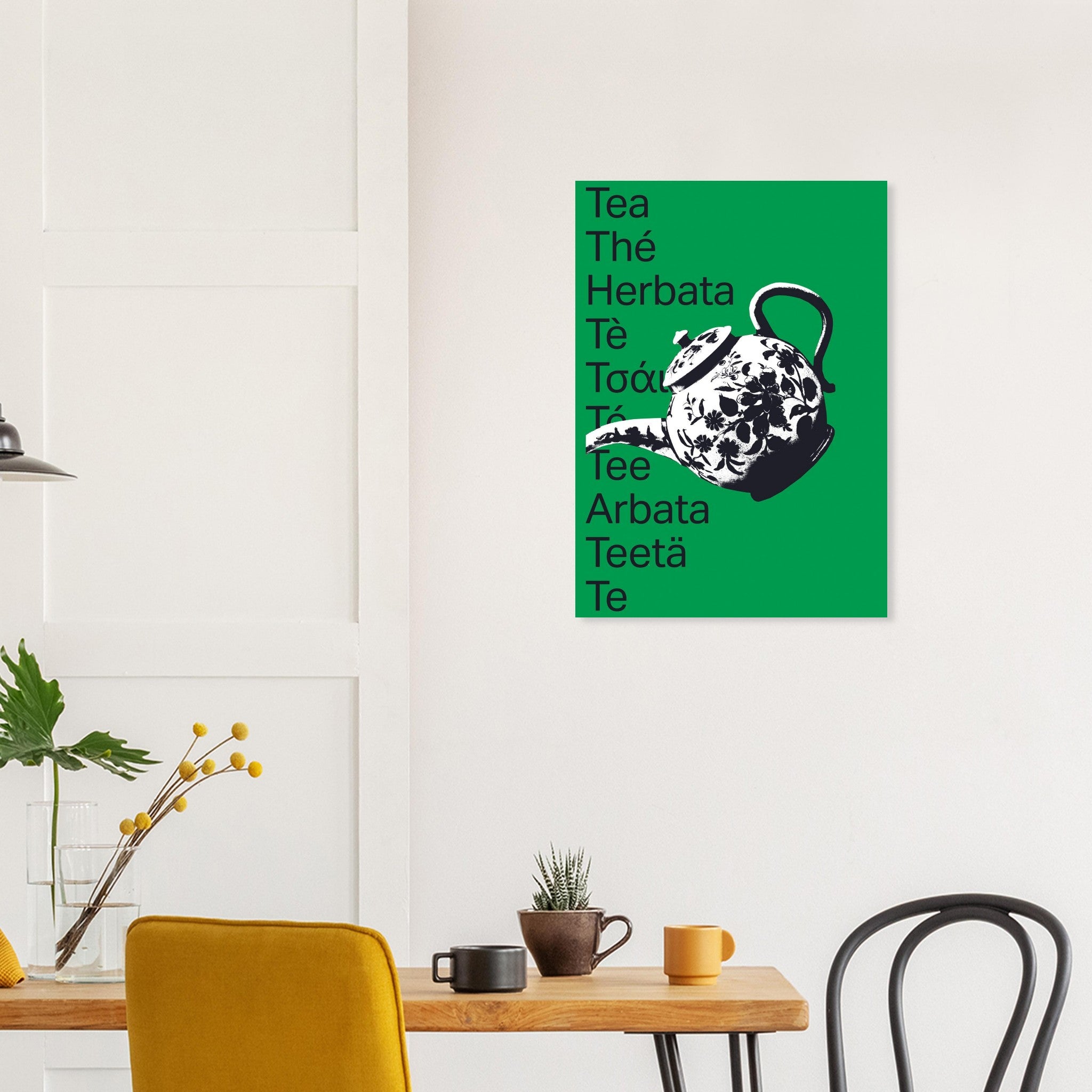 25030439-cf28-4c63-8429-421d1a4e1fb9