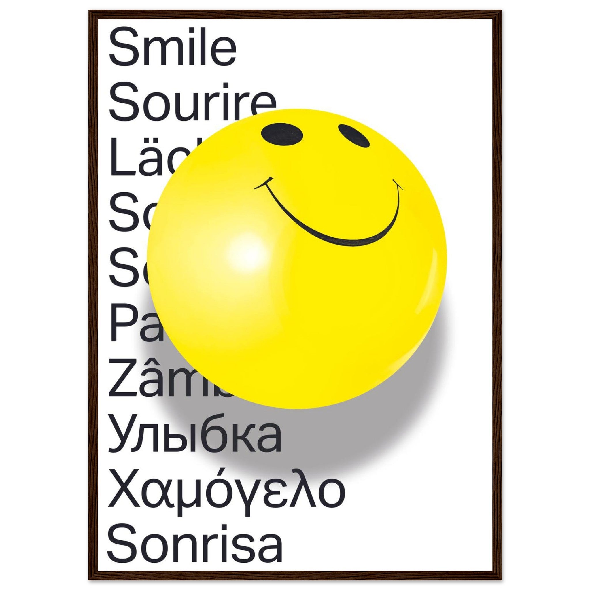 2c8b61dc-b3d8-4937-85ef-0e40d3375bb3