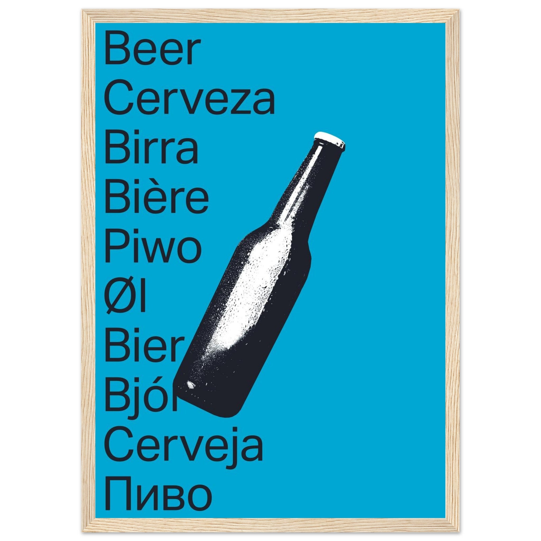 2d60eebf-cd2a-4709-9441-f97b5e17258c