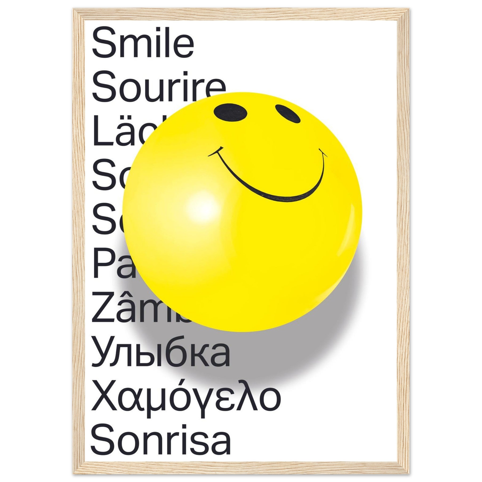 2d65ba1a-2047-402a-938f-0a0a1bea284f