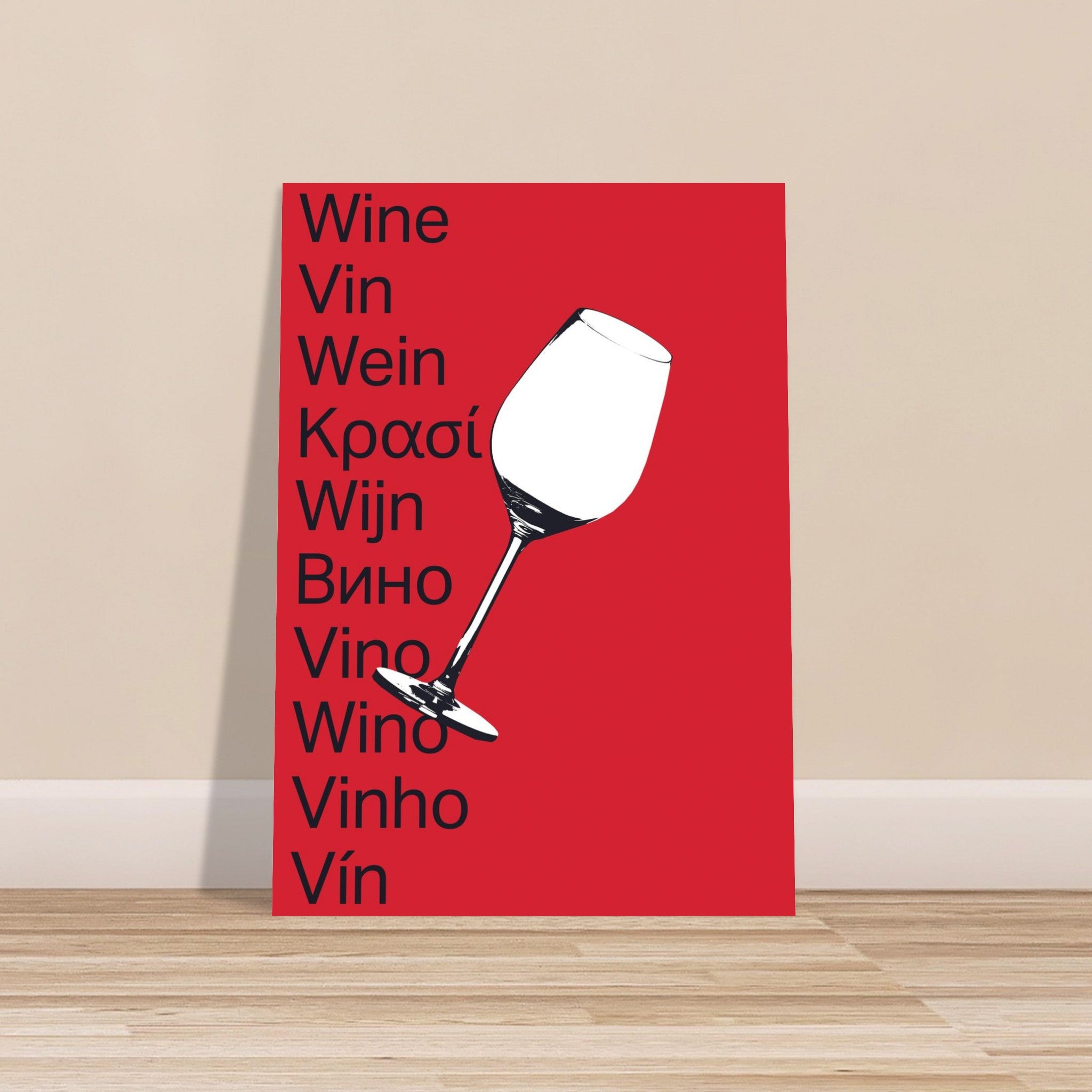 2e3b2105-029d-4702-8639-92071120218c