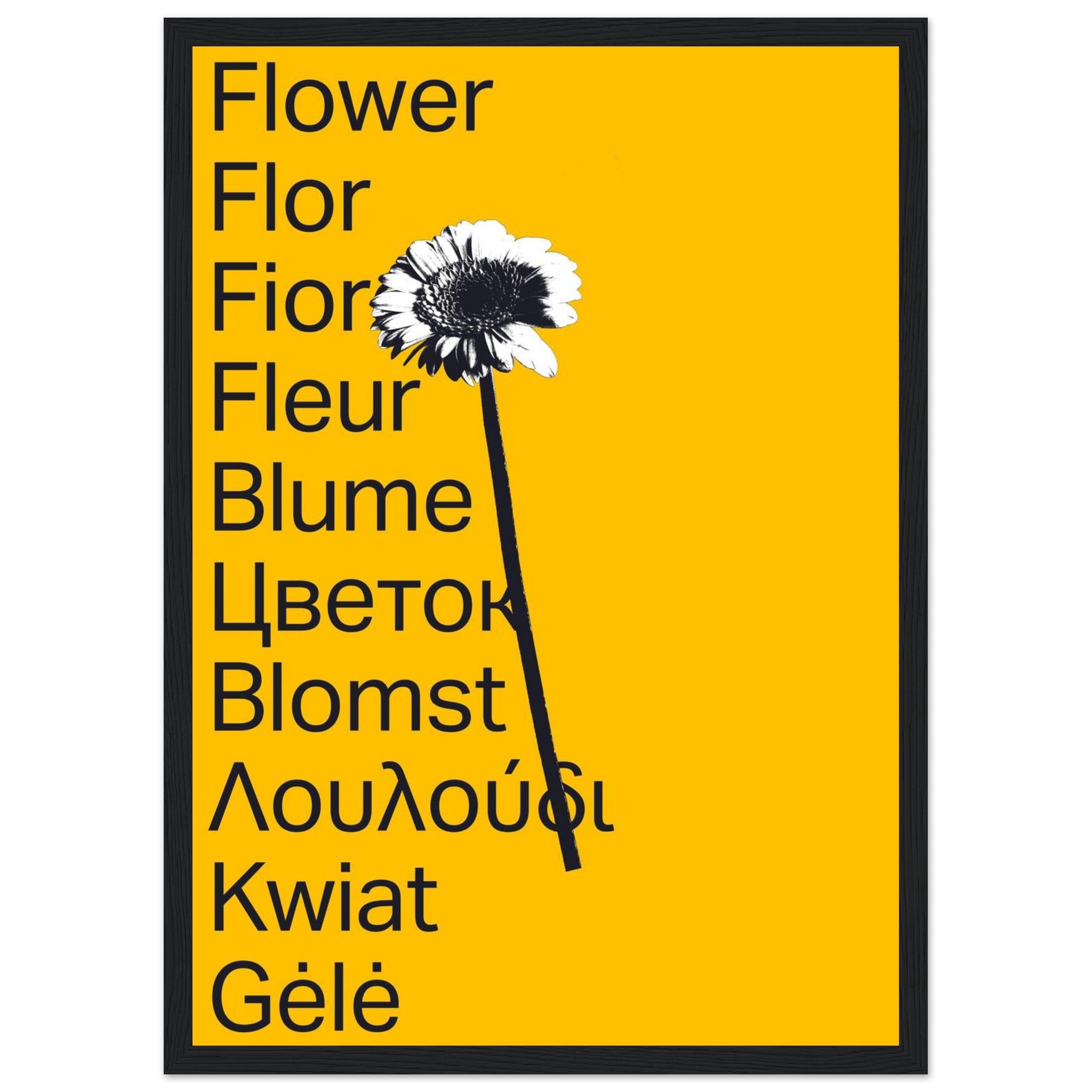 2e5c9a65-ab0a-4561-a9fa-3a9be457a95f