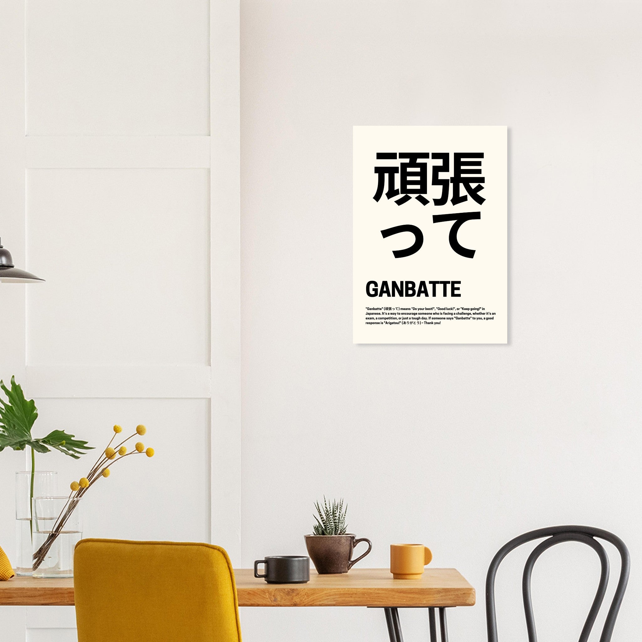 2f576819-491a-4aba-beae-ace0200f333f