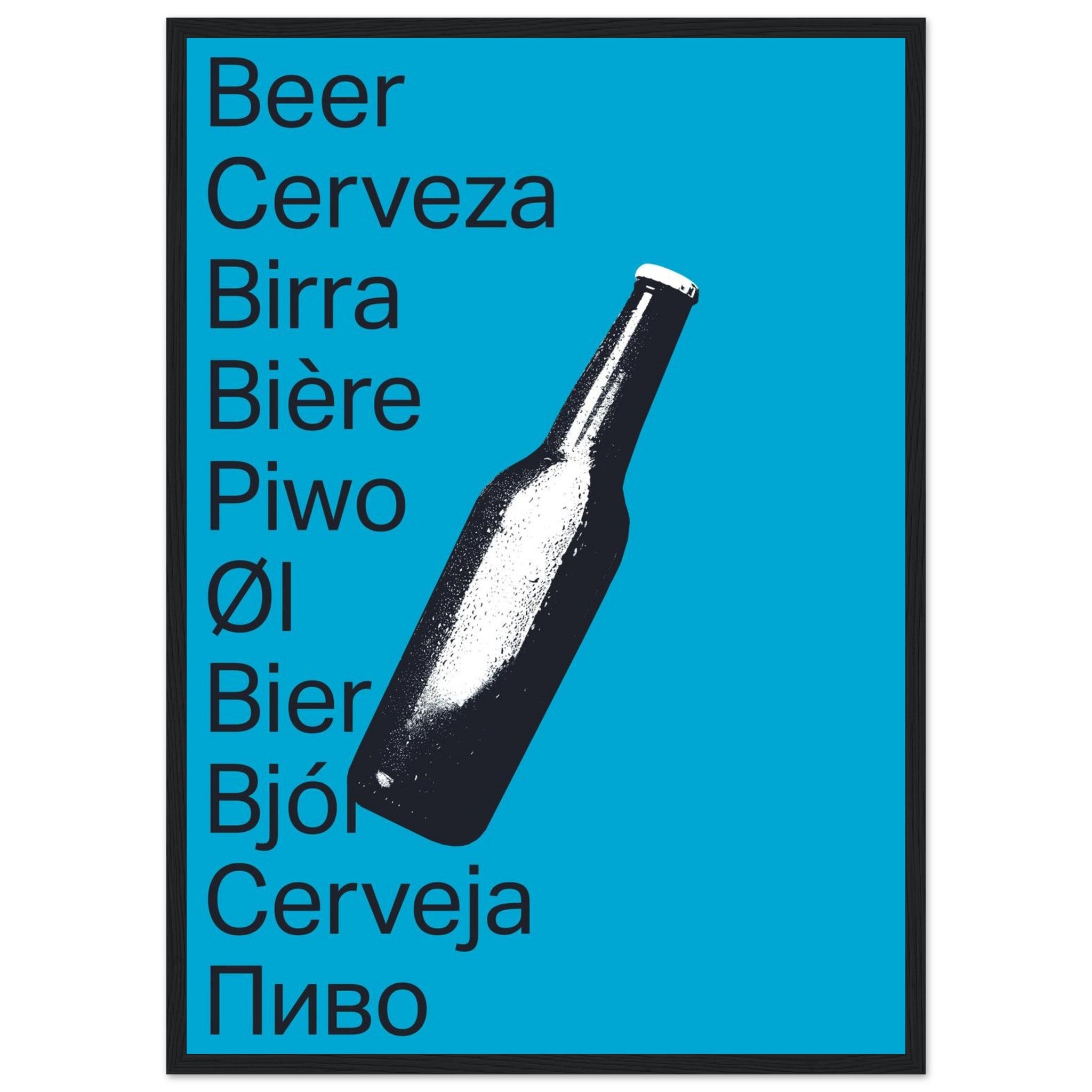 3d950d21-b662-4cca-a1e7-aaf476bd3a80