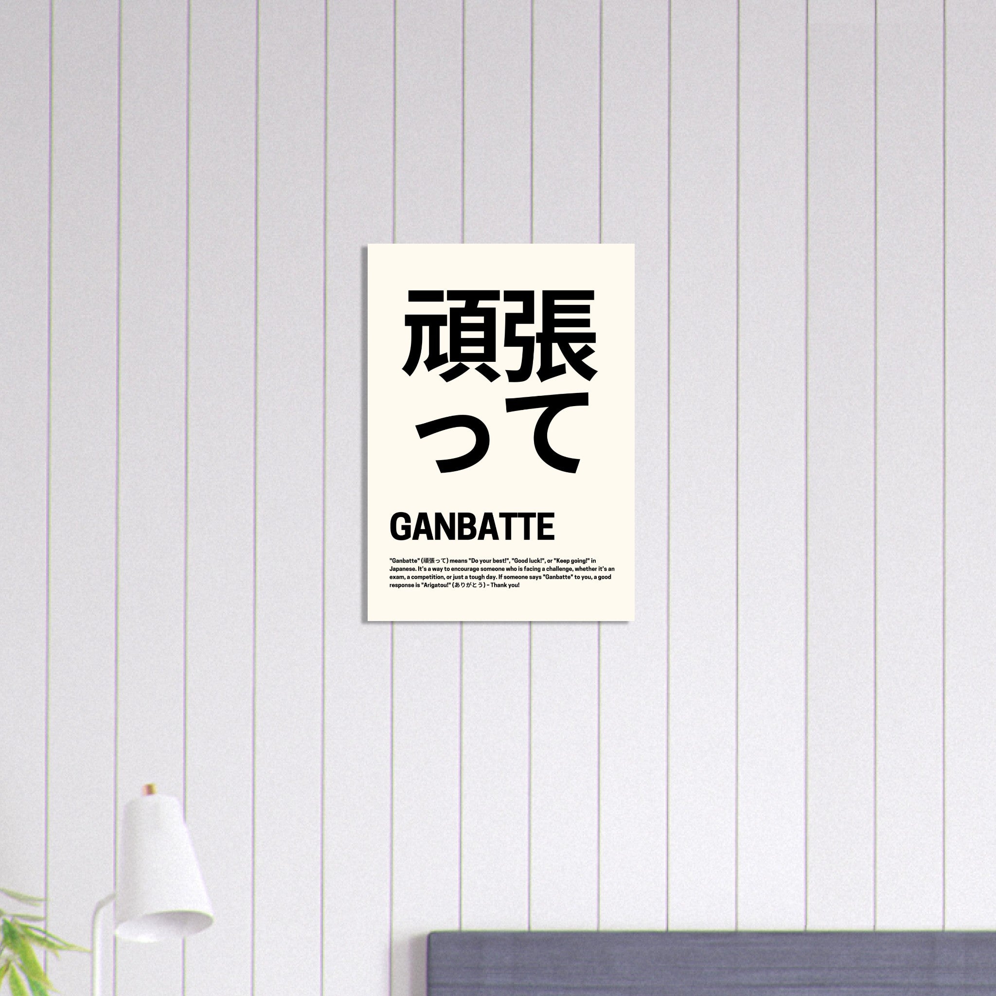 3db61e4f-a1b3-4f59-ba08-4f784cf9d779