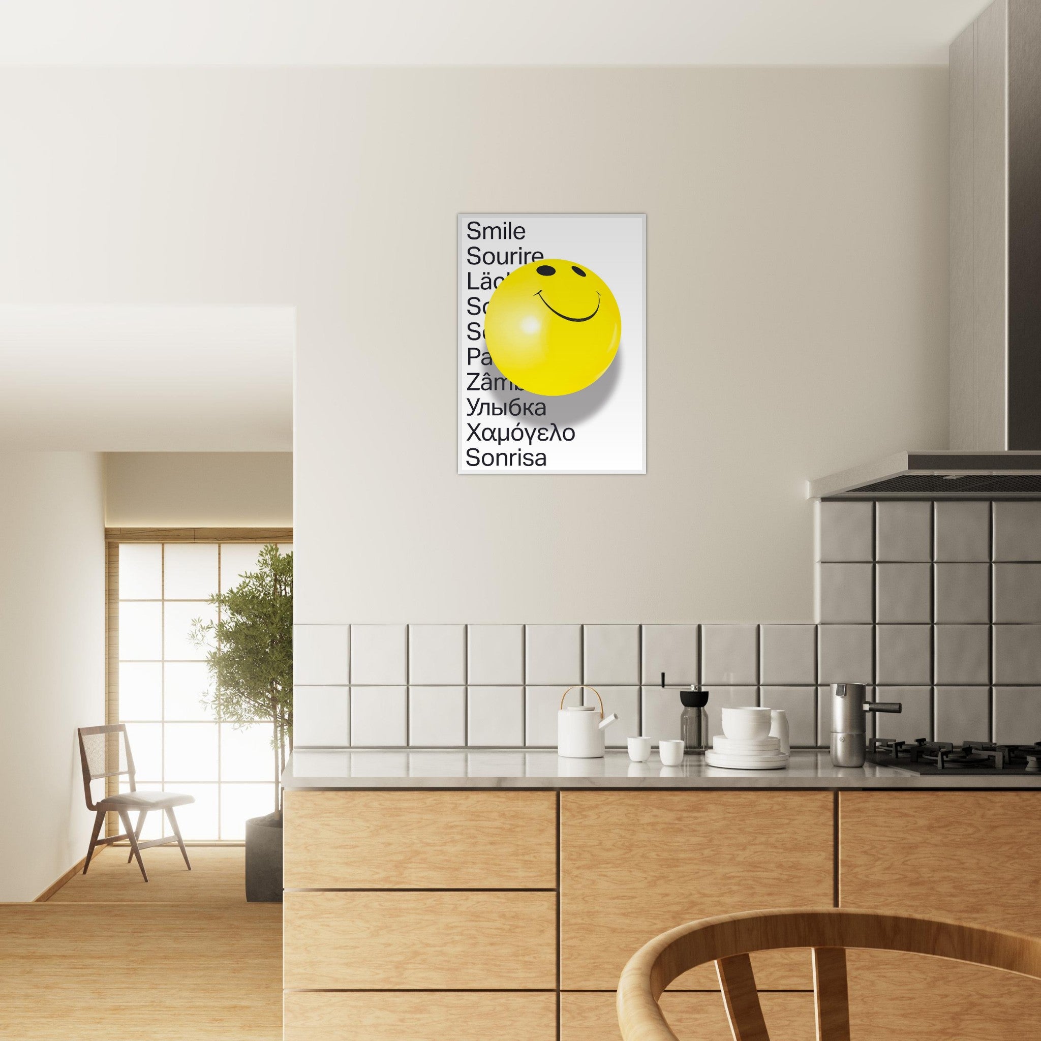 3f5cc468-a394-4aa7-b482-bb64941a3fc2