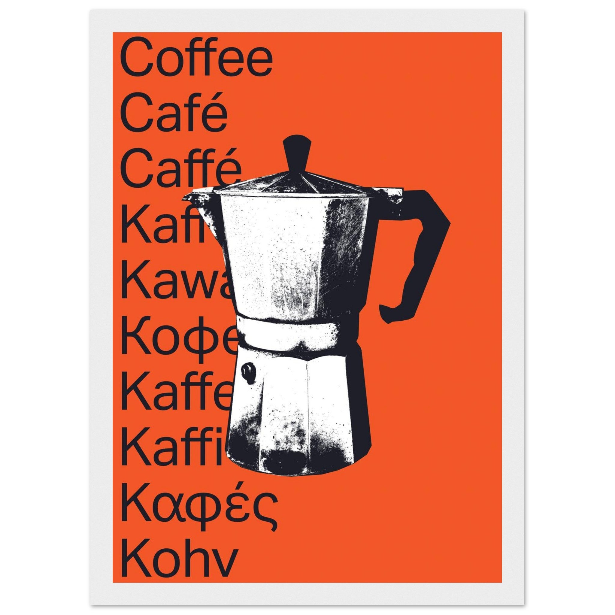 3f713043-6de2-434a-ac66-378a9599e315