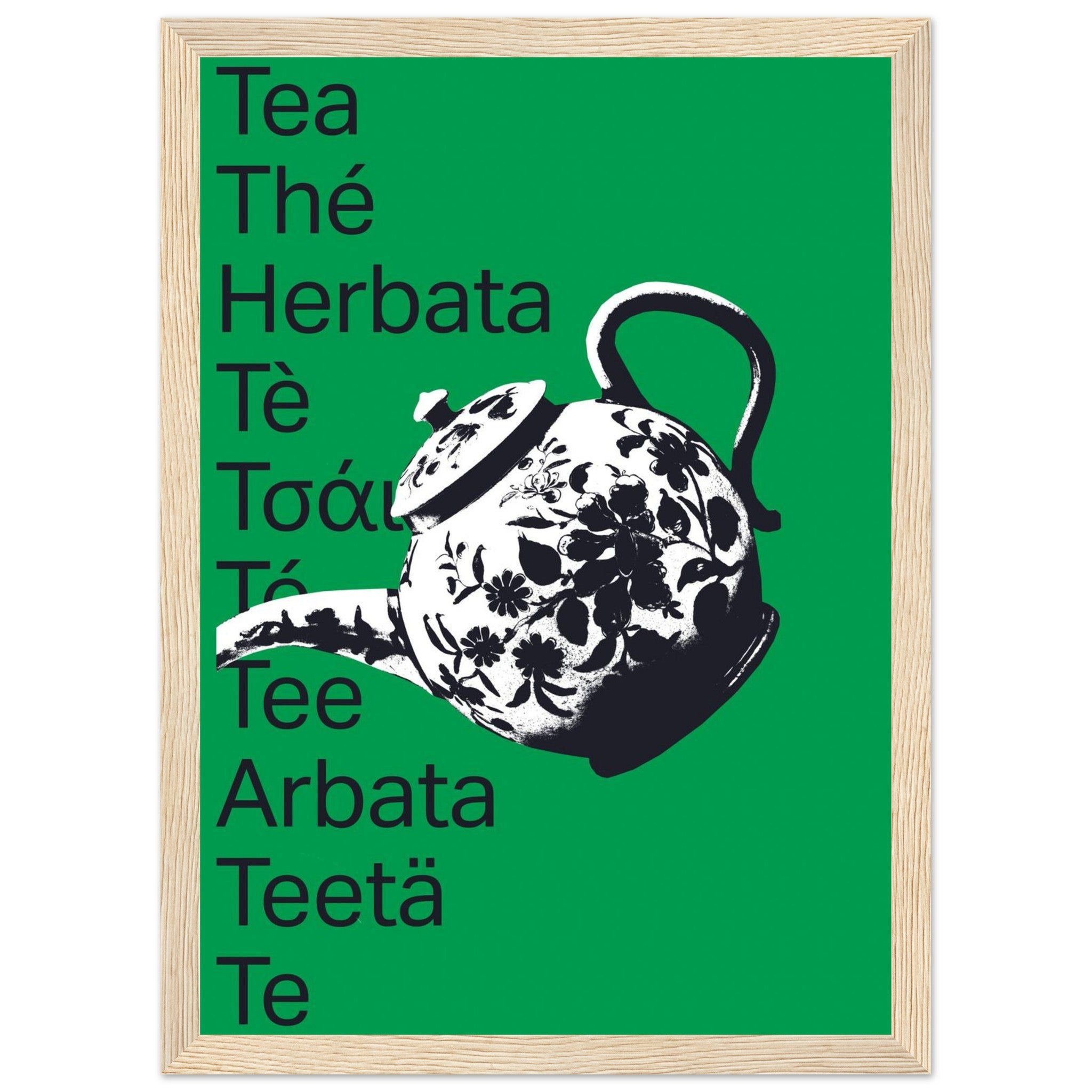 419cf255-19bb-42d7-a371-0bd8f9b1dabe