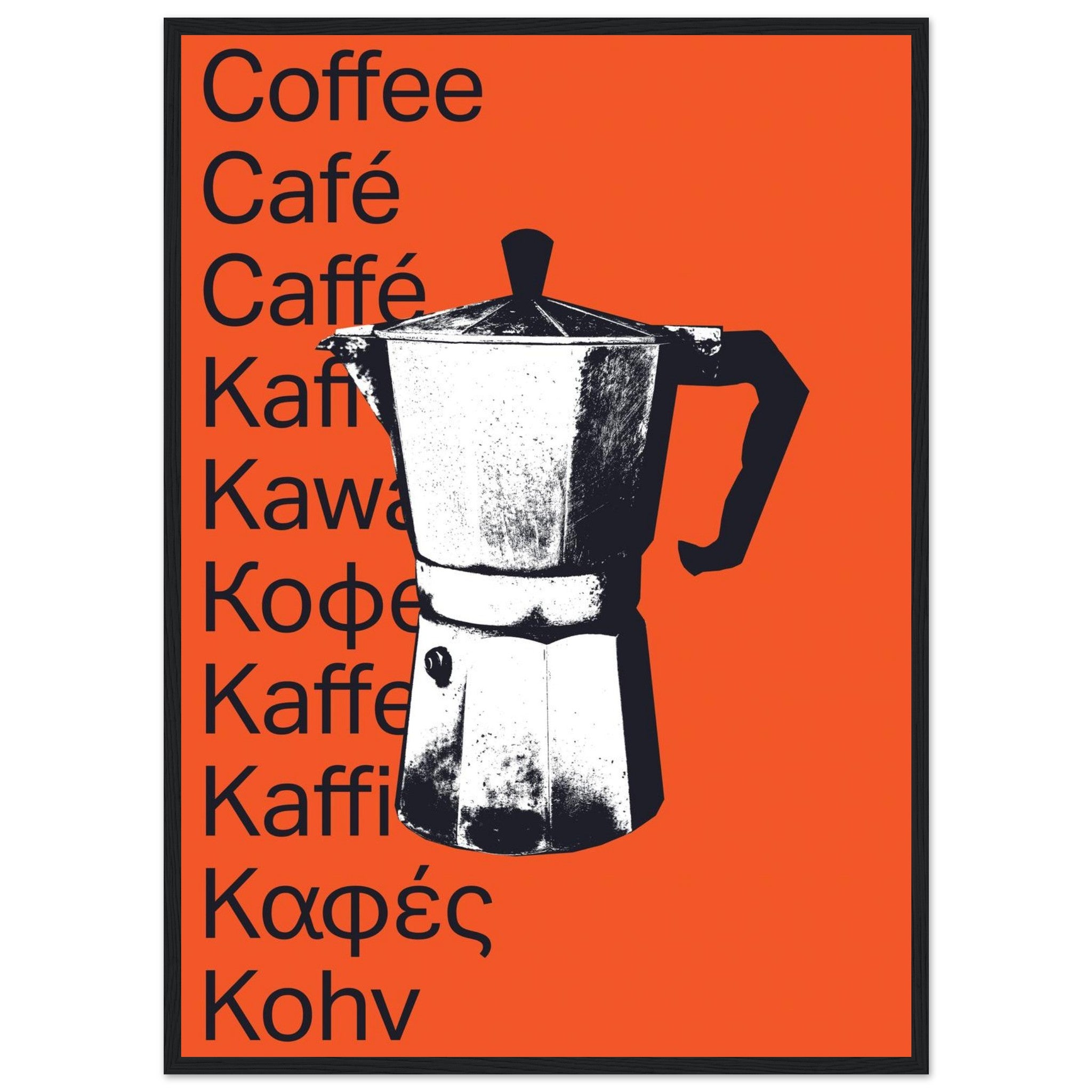 41dae053-1eb4-4724-b215-64053c94c722