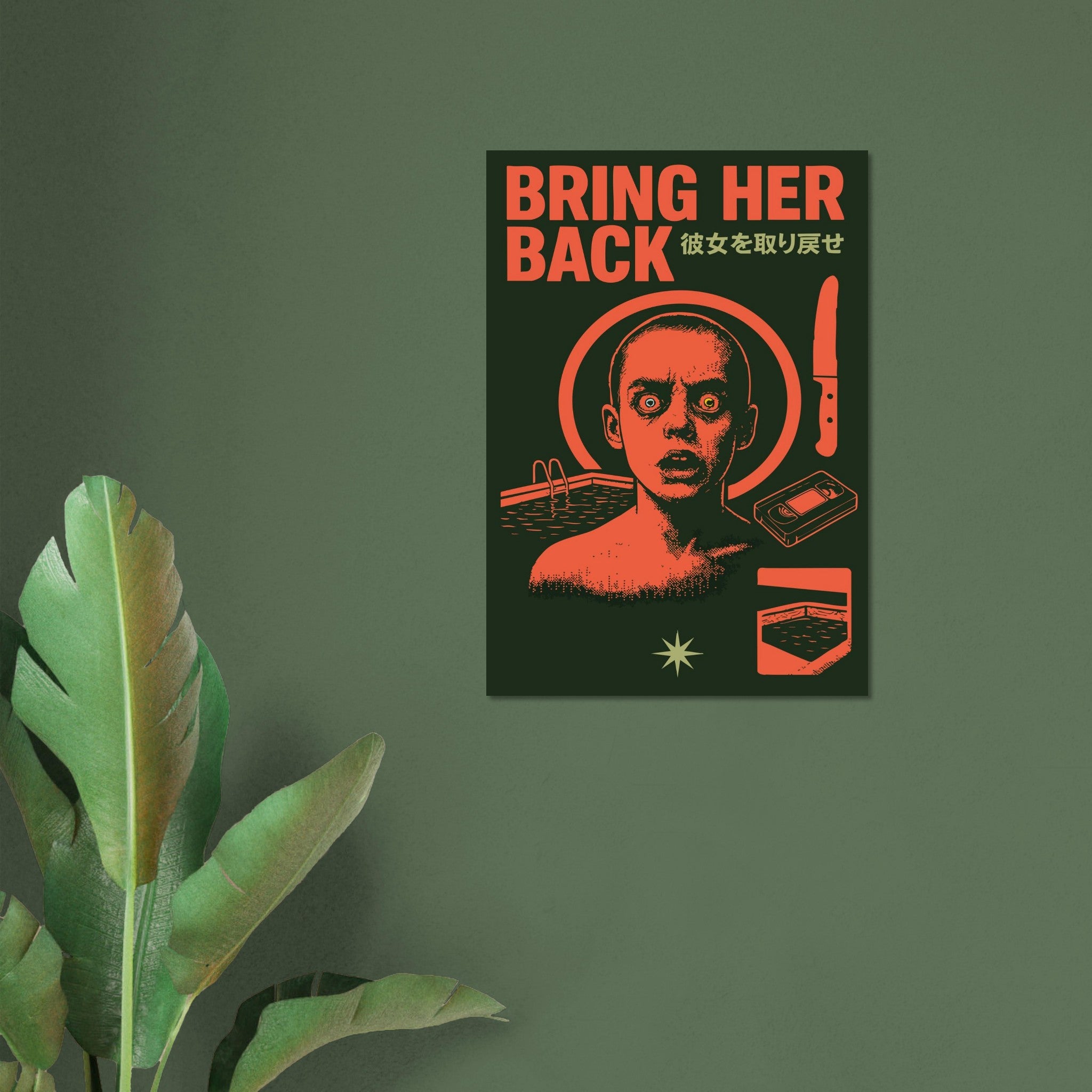 43c33fe1-a97f-48b2-97c6-3e400bcc9d9a