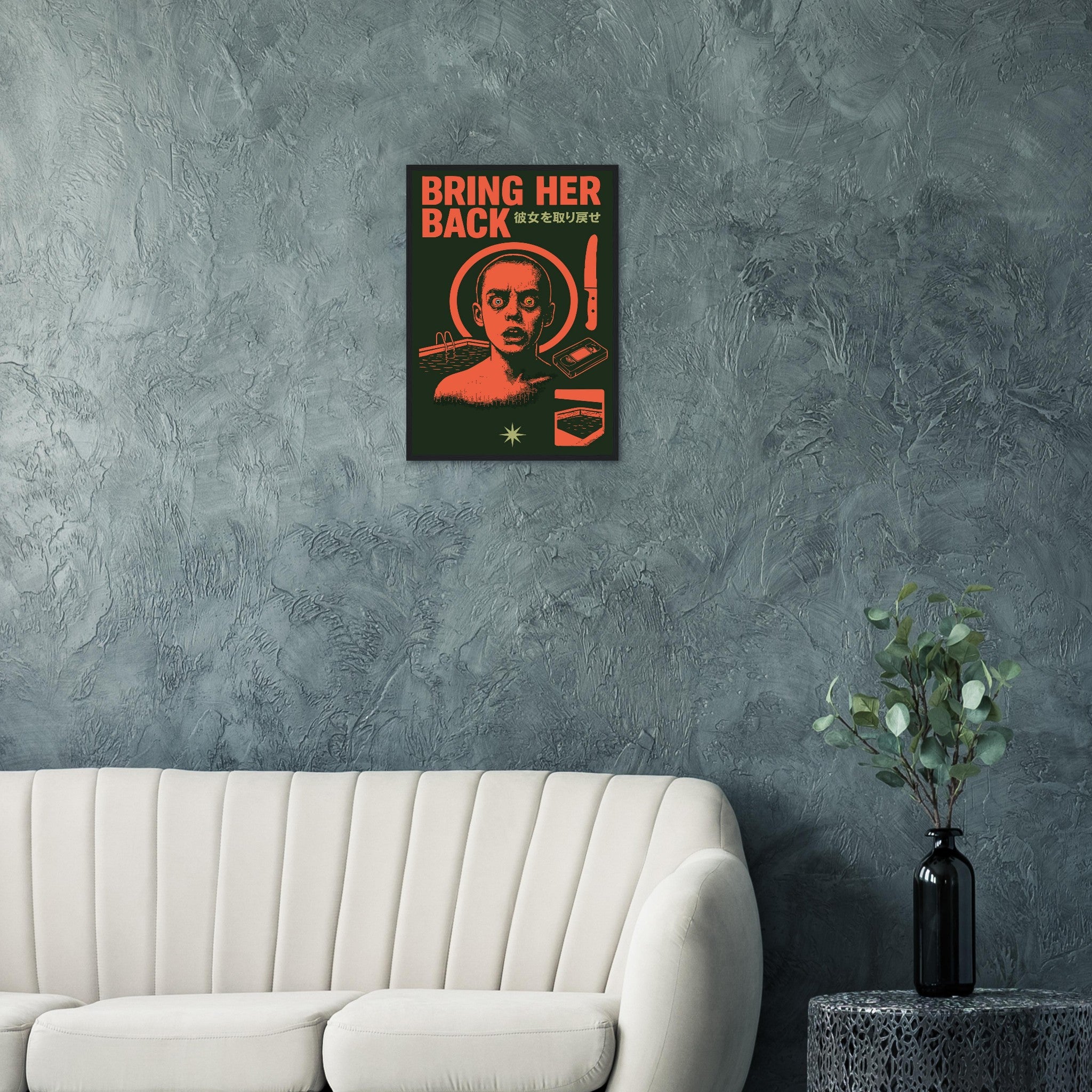 4943baf5-5fbc-42d9-93fe-e9957141af02