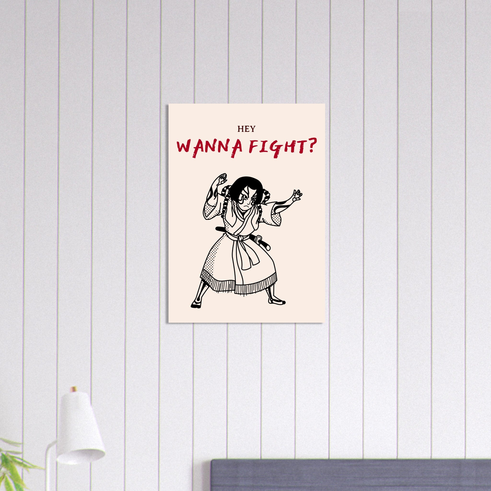 4c0a7d55-778e-42f6-95a1-83fa2a465b1a