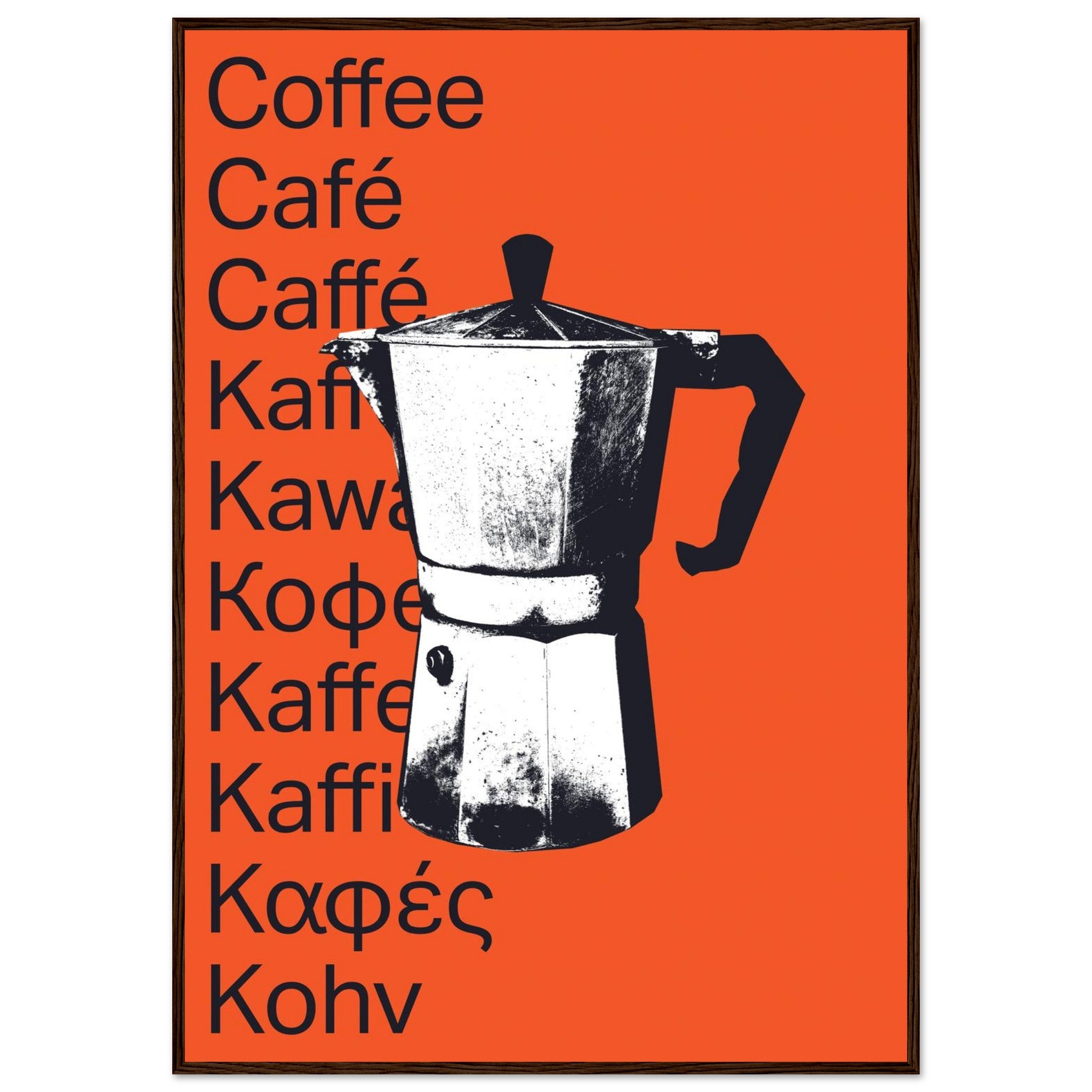 4e560c0b-0abf-40cf-855c-1e1ff190f3ad