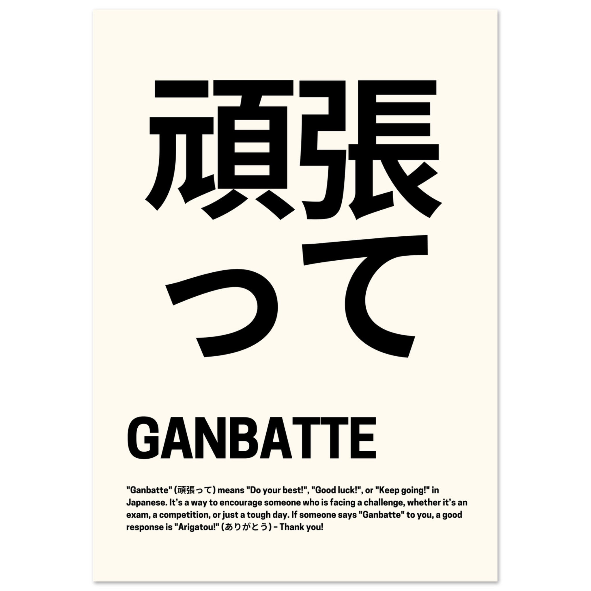 5000c954-9991-47bc-85b5-bf9caeef97b8