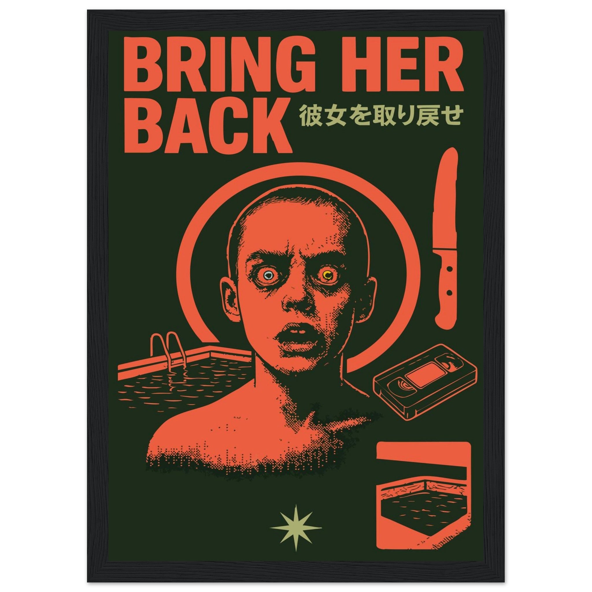 51027949-e4c8-4647-ae2d-341eb503260a