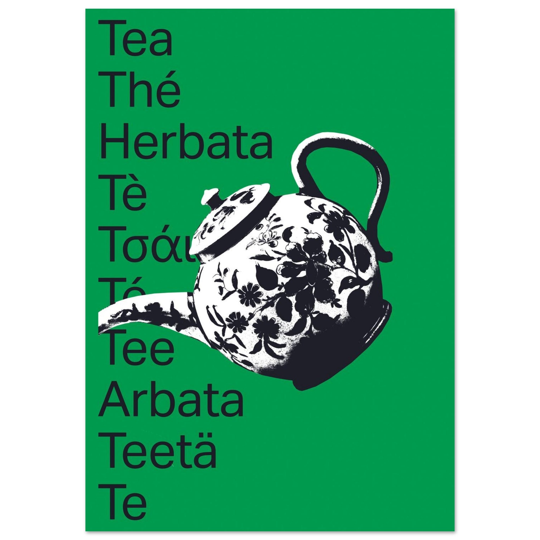 5875c85a-e2de-4532-a53b-c5461840cf3b