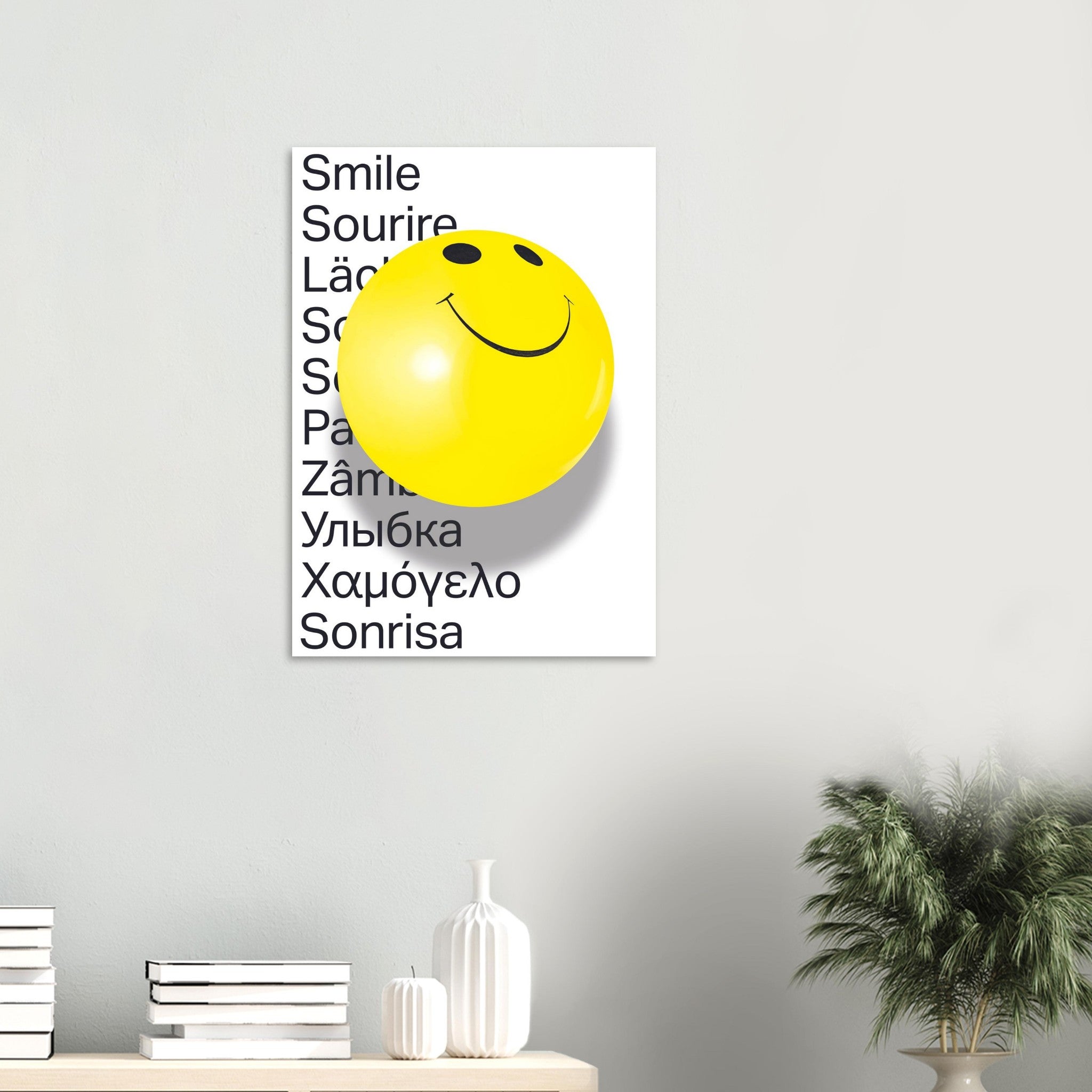 5a9bf8b4-7957-4ed3-8f9e-0a87c1f9eb76