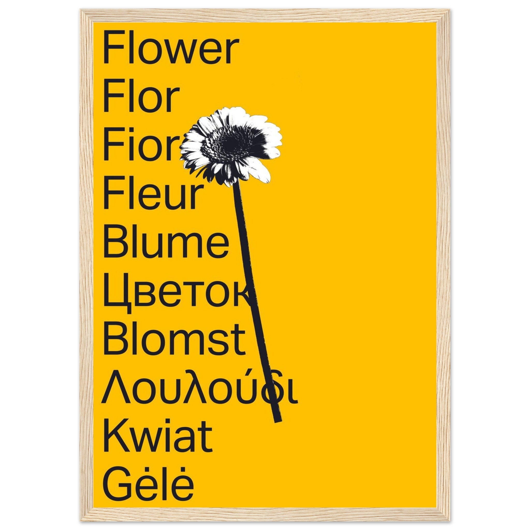 5bc18a49-bac3-4ab8-b37e-3c3d4a9e2fe9