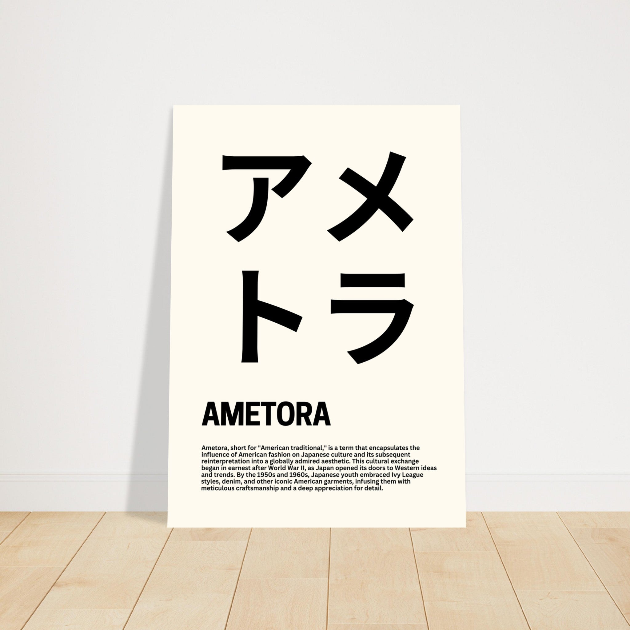 5c50c8d4-1362-4913-a6fc-58405123346b