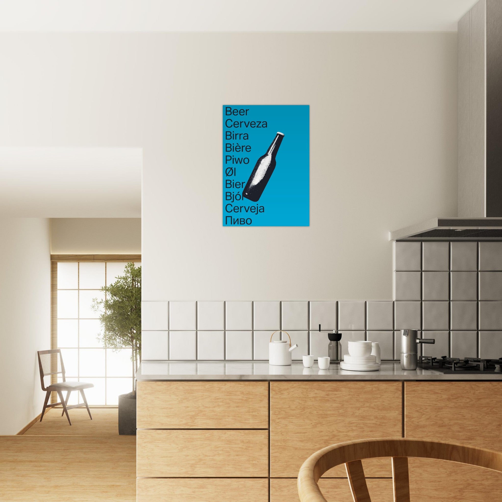 5ef57f36-143d-4a56-9097-9a1a899af2fc