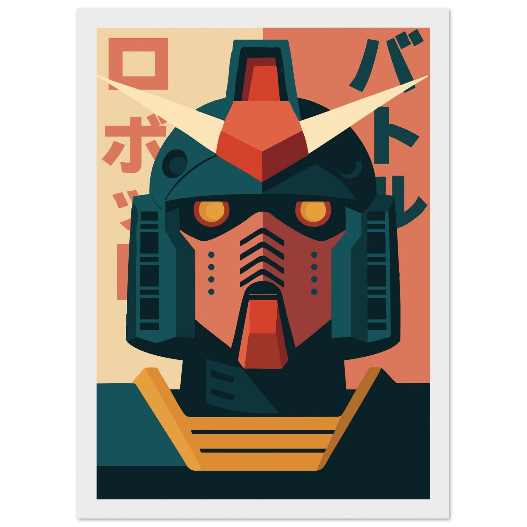 6b12deaa-c299-4571-9874-5aa8c75f7820