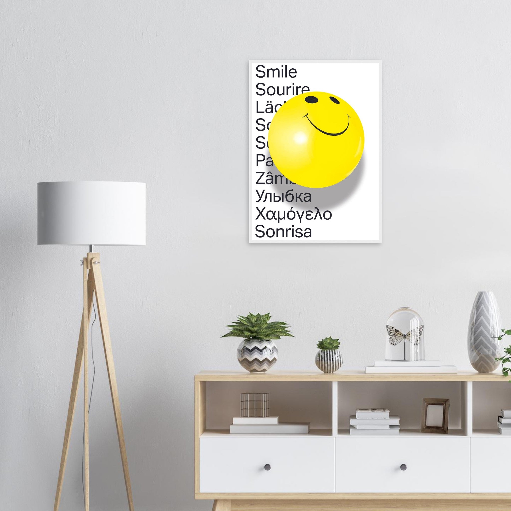 71a43755-f4ed-4eb6-9218-5da68c3b30cd