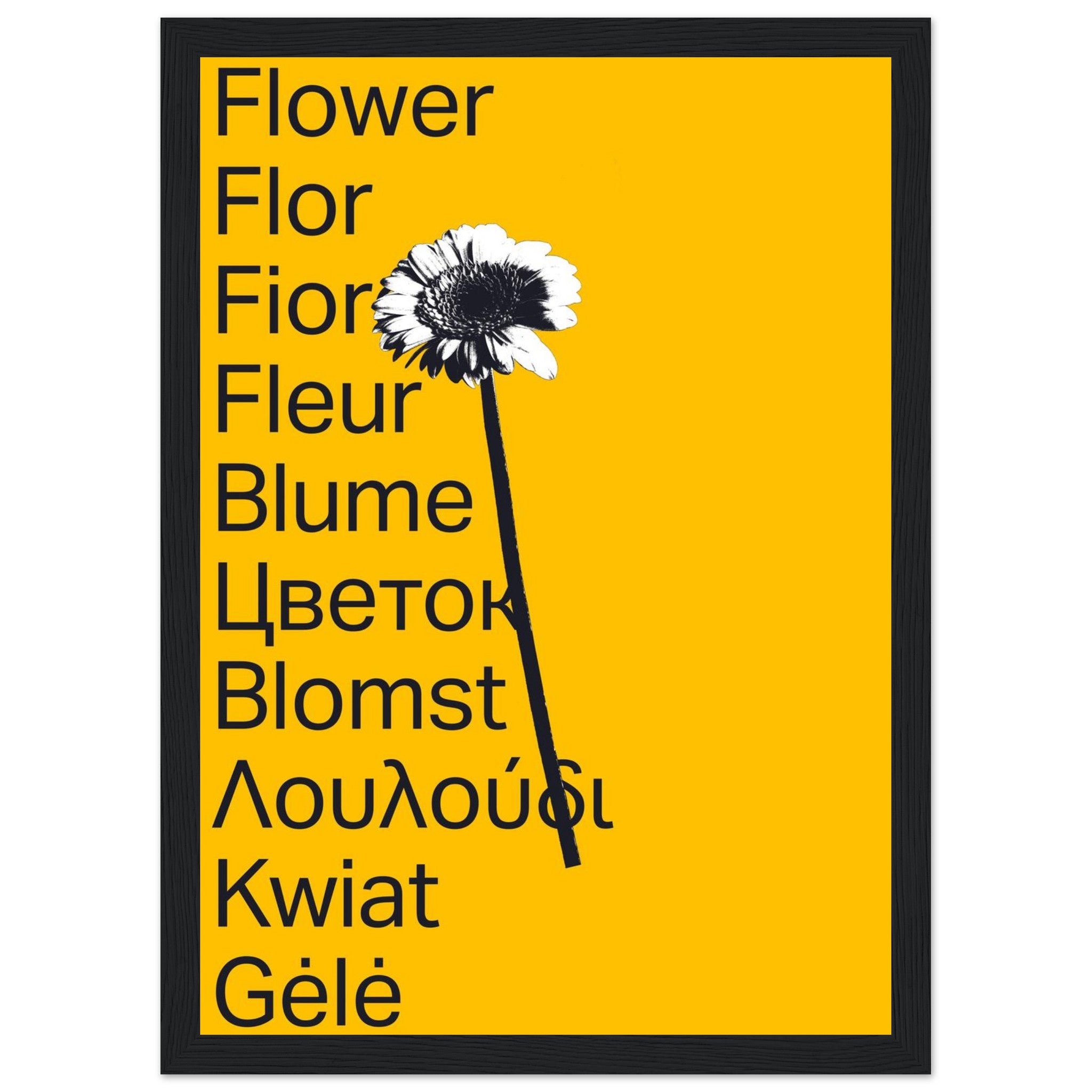 71c0275d-bb5b-454f-a1e9-54edde5ad5a5