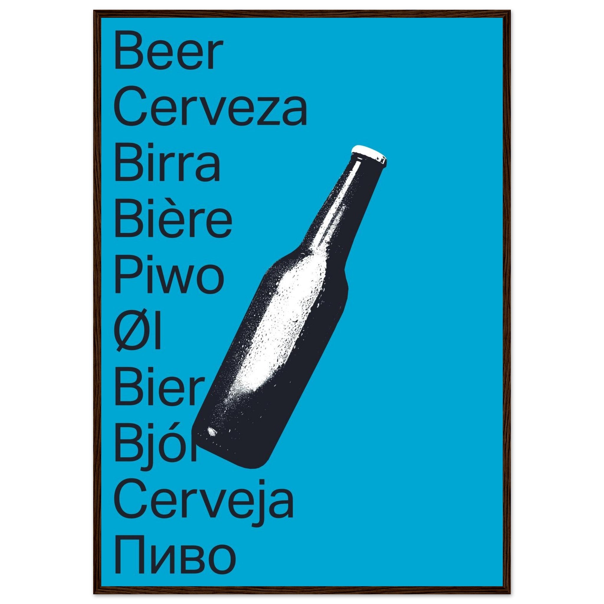 72b4d5b1-5666-4122-988b-cae006dcba7f