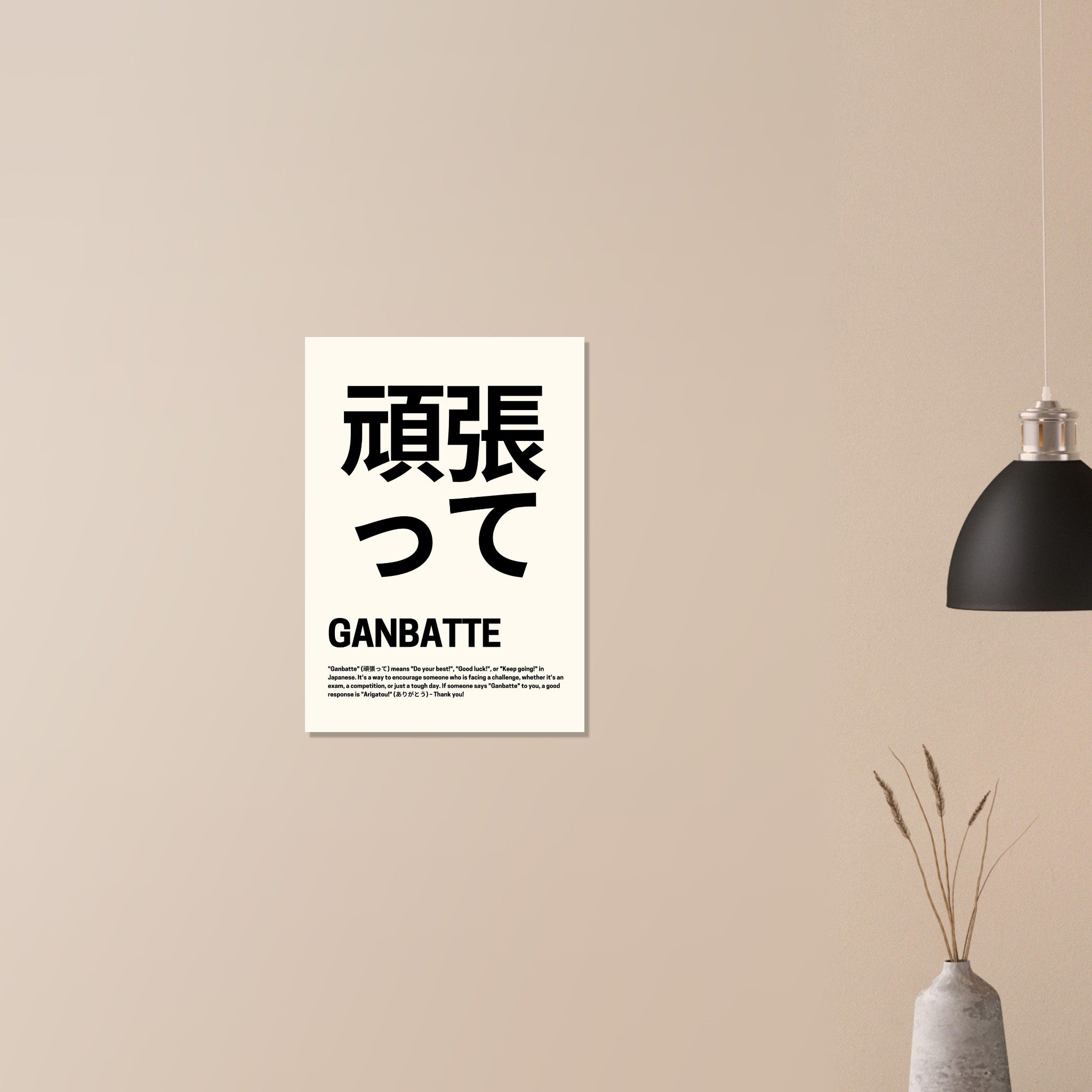 74a837fb-b3aa-4f46-896d-6fd88c5bf0b4