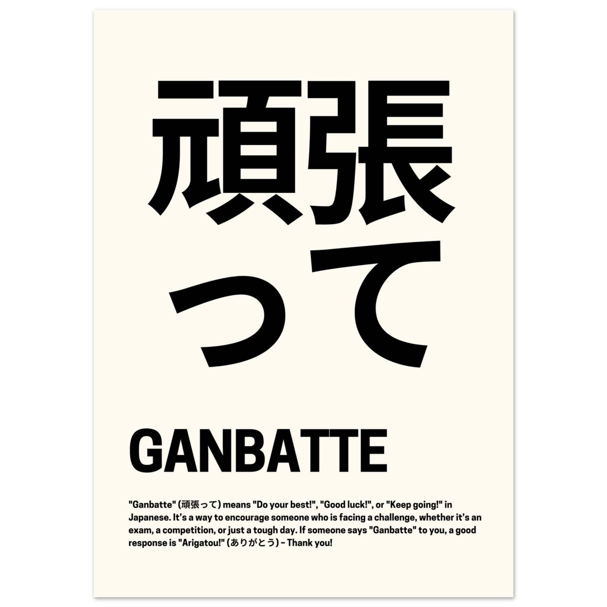 74d6c544-4c67-4ae3-a319-59a202c878b7