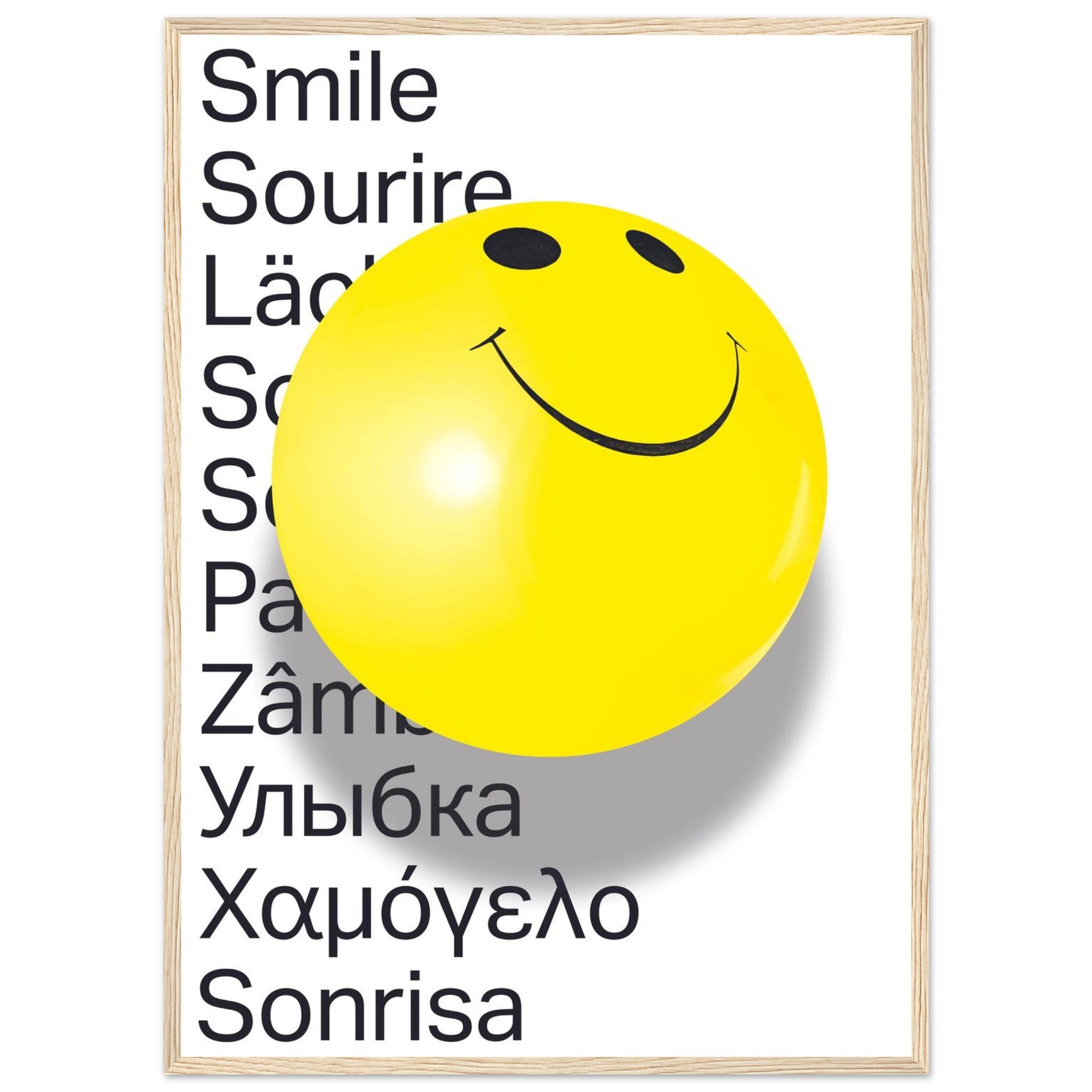 7a3e5d13-b5f0-46fa-8cf5-c3cfd0fa4efd