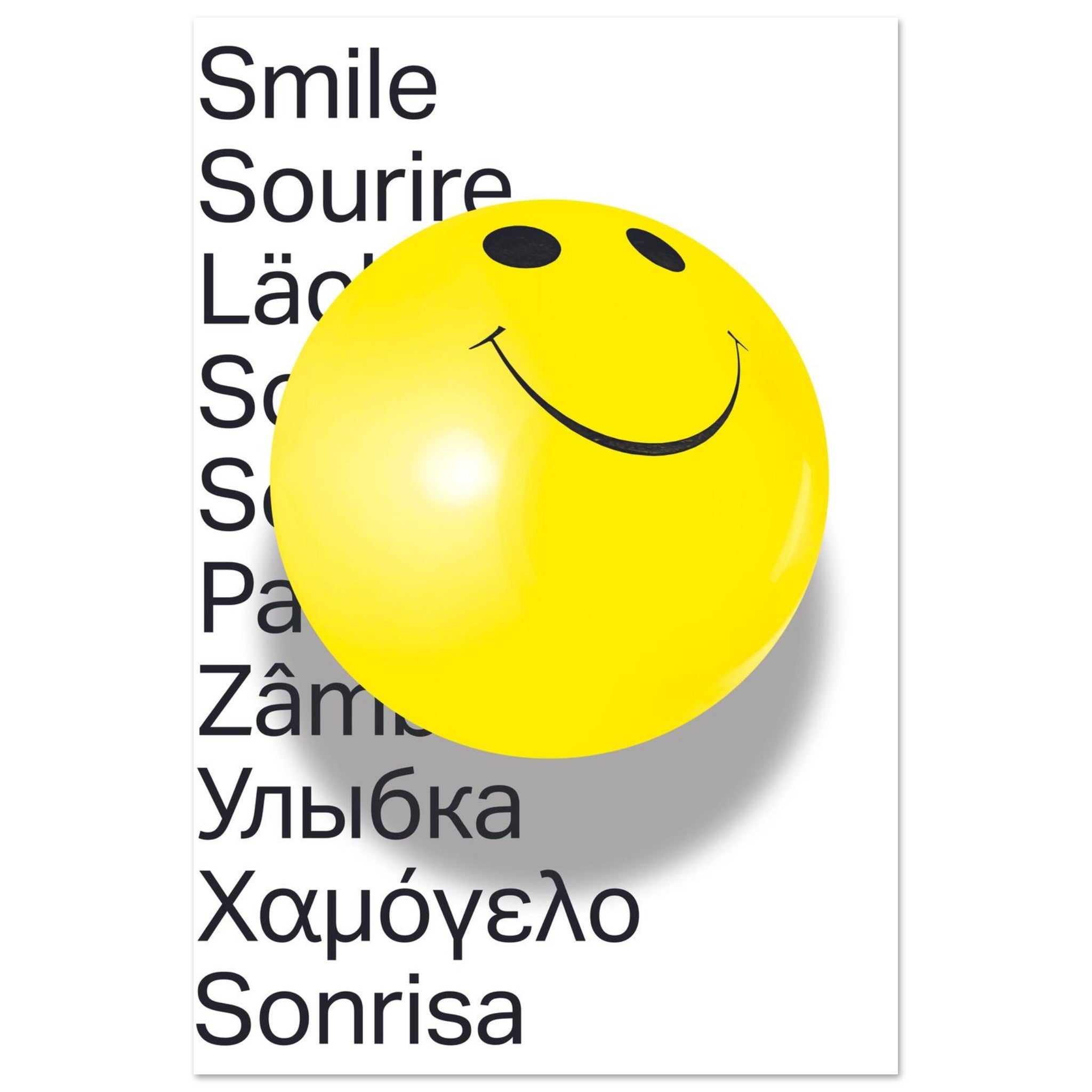 804b1be3-d0dc-4be2-8b81-583c82b33f5c